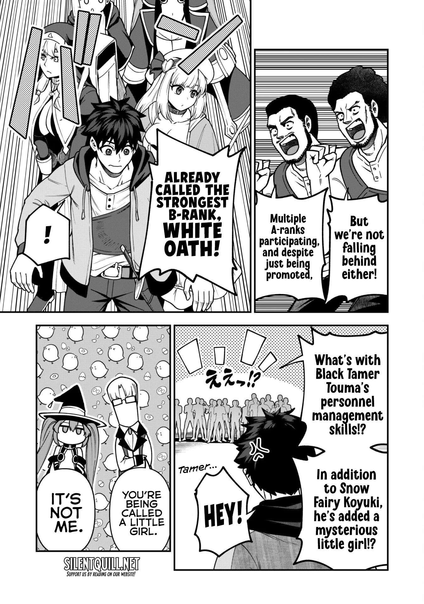 The White Mage Who Joined My Party is a Circle Crusher, So My Isekai Life is at Risk Of Collapsing Once Again - Chapter 33 Page 9