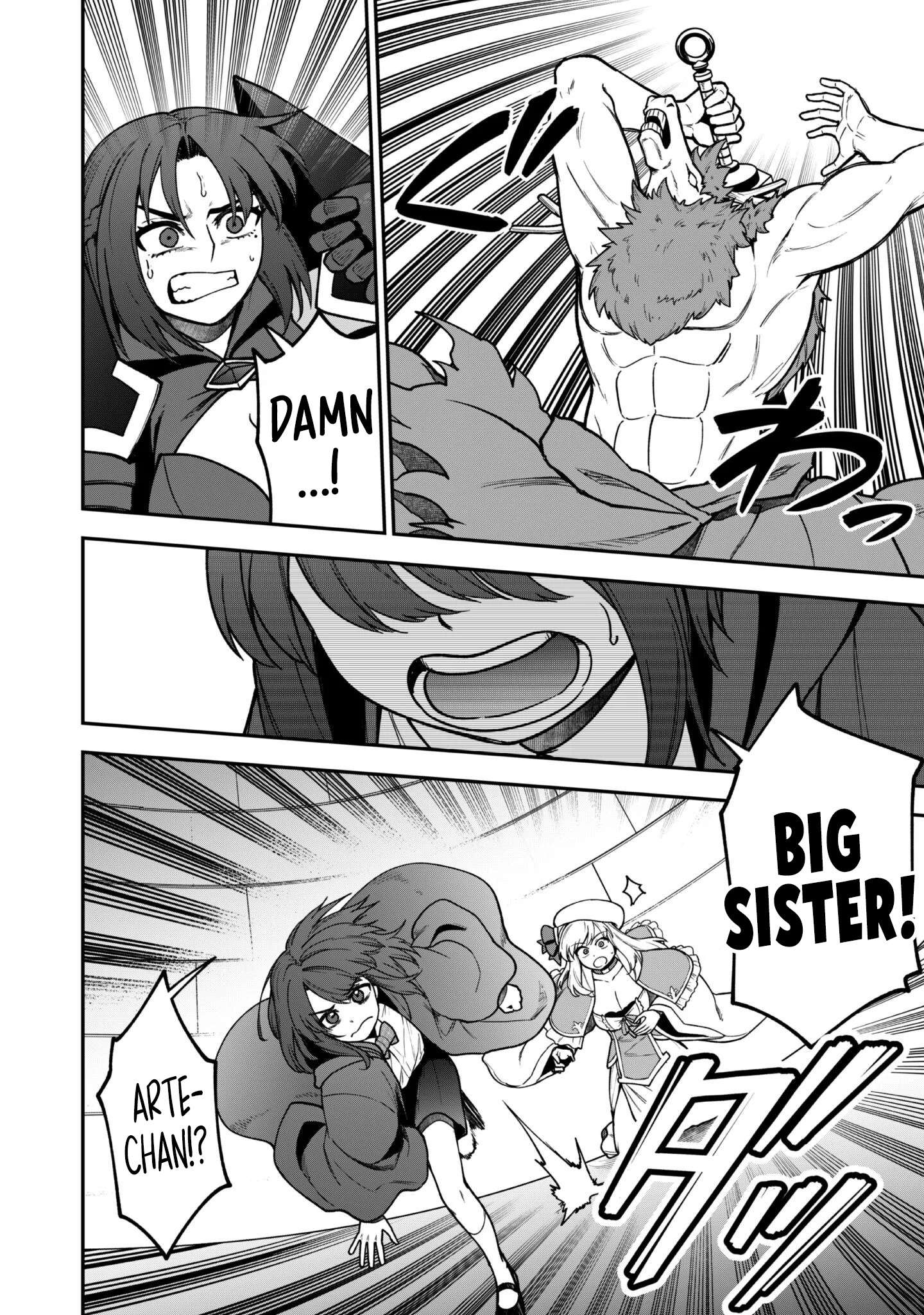 The White Mage Who Joined My Party is a Circle Crusher, So My Isekai Life is at Risk Of Collapsing Once Again - Chapter 34 Page 18