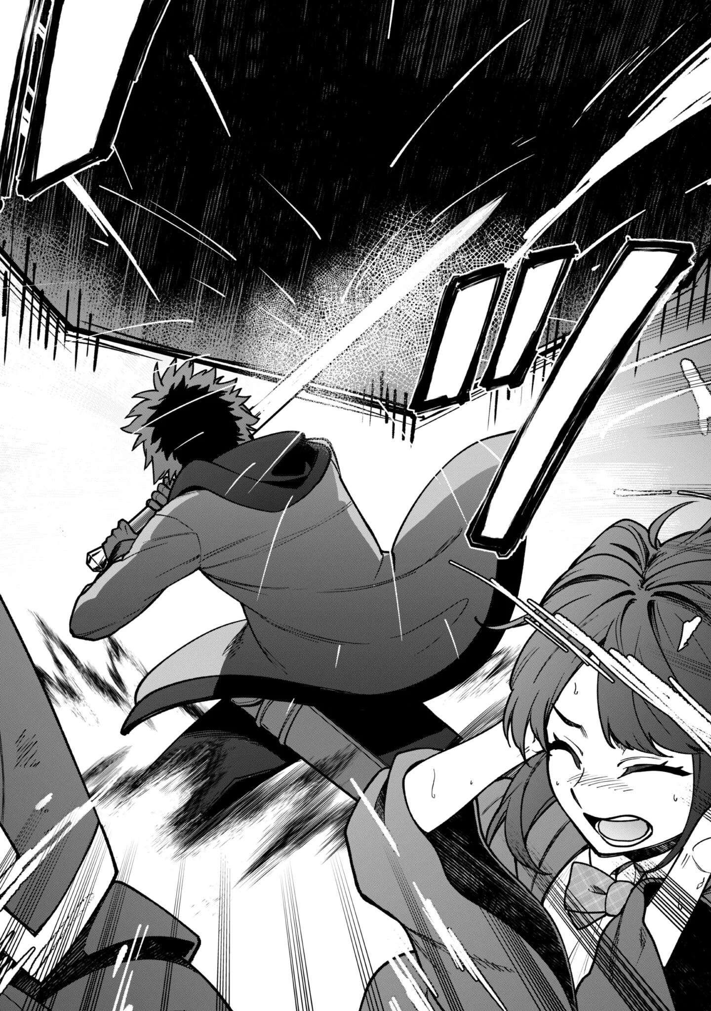 The White Mage Who Joined My Party is a Circle Crusher, So My Isekai Life is at Risk Of Collapsing Once Again - Chapter 34 Page 20