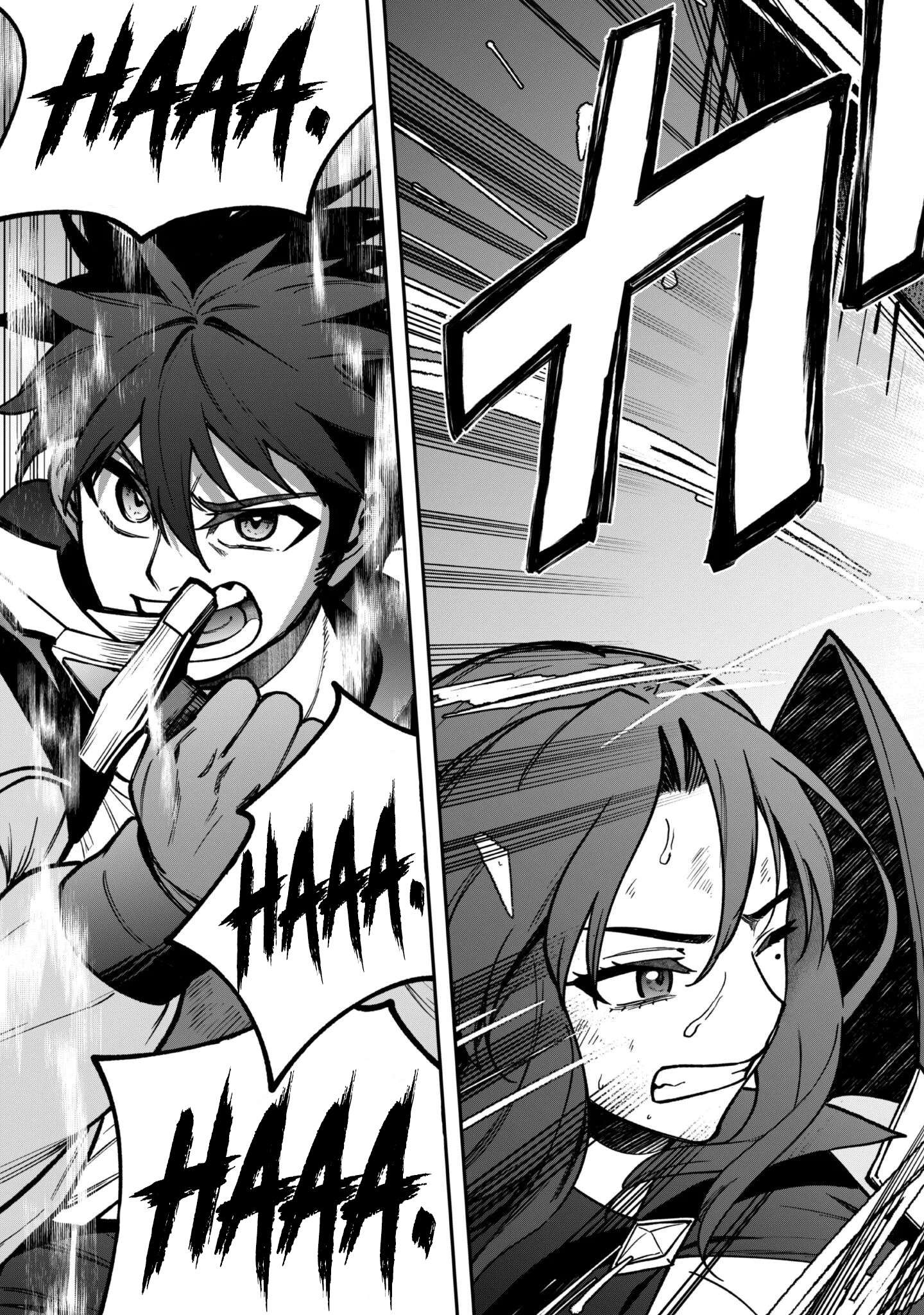 The White Mage Who Joined My Party is a Circle Crusher, So My Isekai Life is at Risk Of Collapsing Once Again - Chapter 34 Page 21