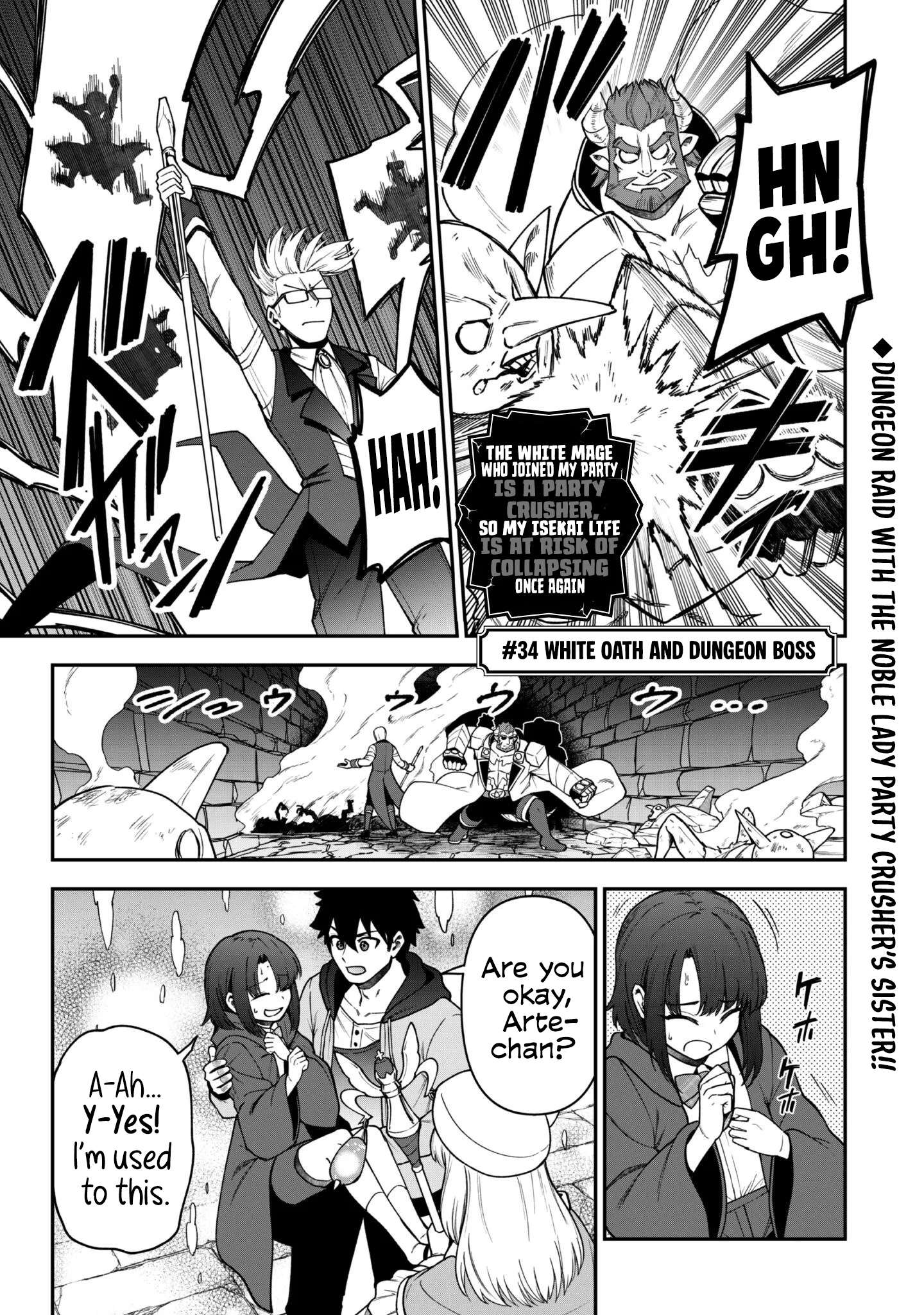 The White Mage Who Joined My Party is a Circle Crusher, So My Isekai Life is at Risk Of Collapsing Once Again - Chapter 34 Page 3