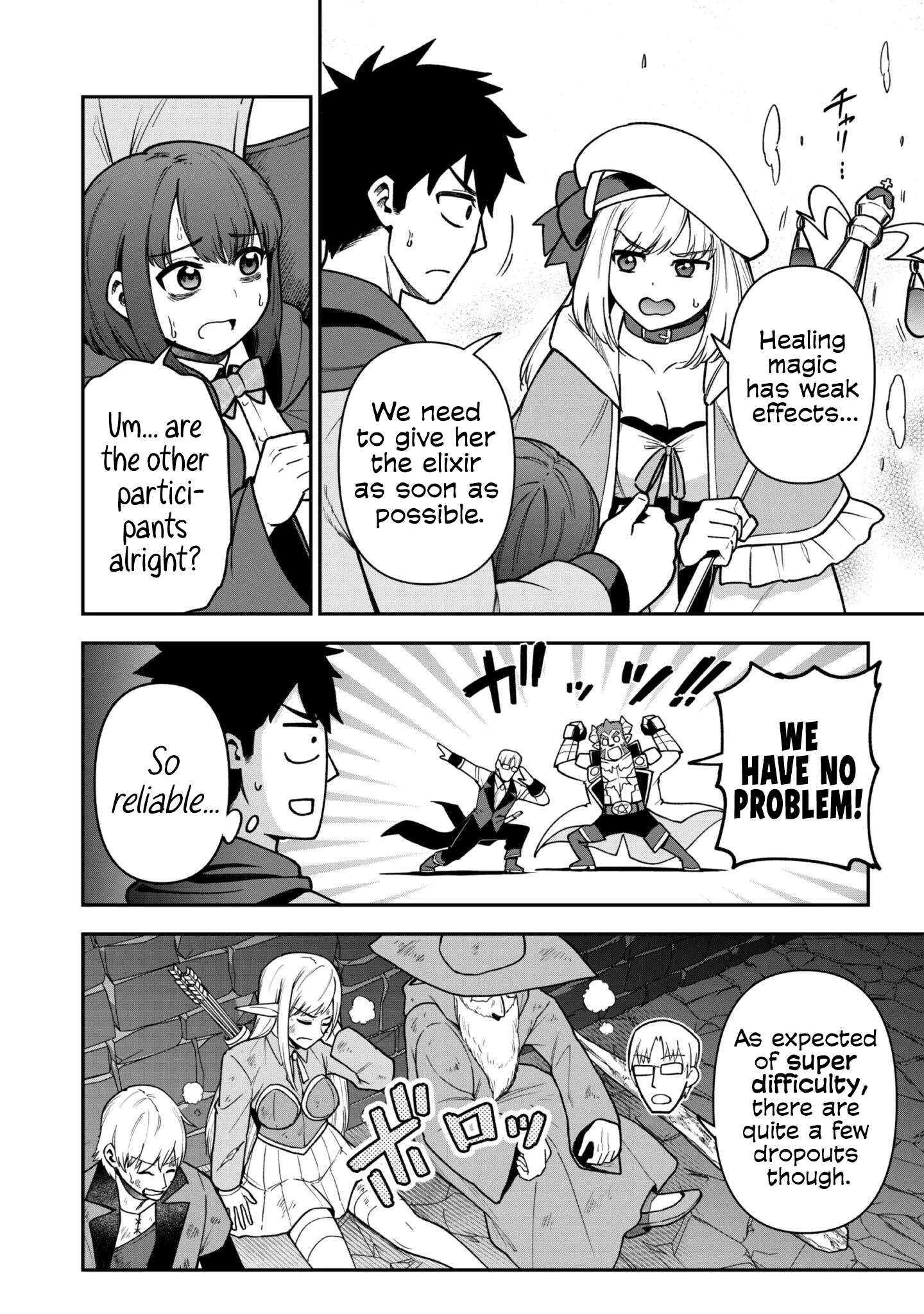 The White Mage Who Joined My Party is a Circle Crusher, So My Isekai Life is at Risk Of Collapsing Once Again - Chapter 34 Page 4
