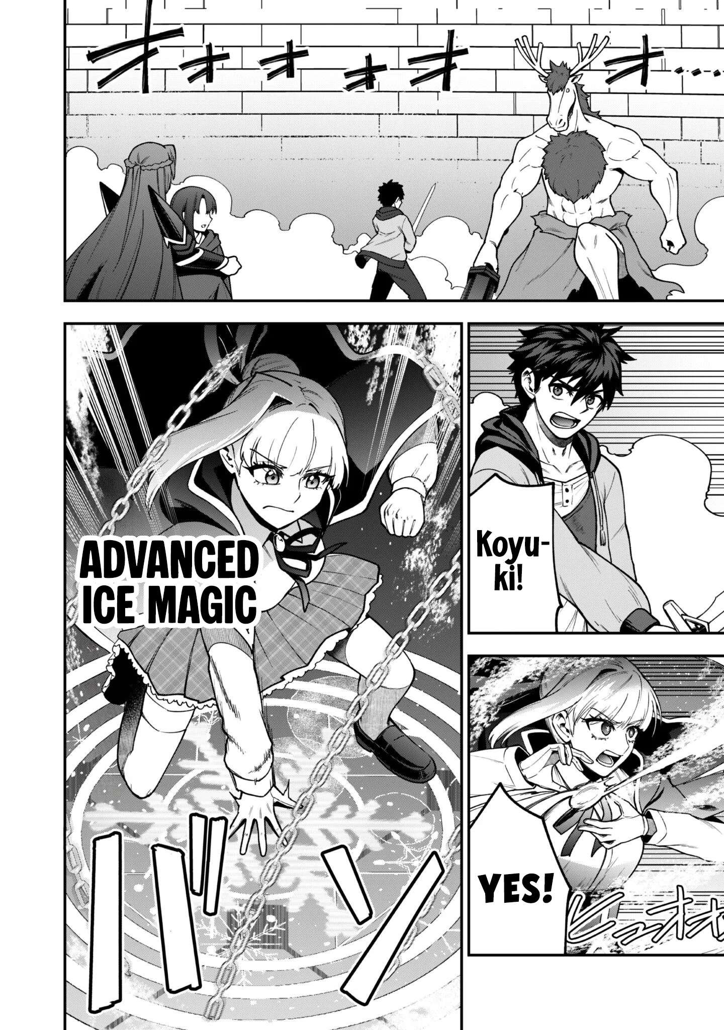 The White Mage Who Joined My Party is a Circle Crusher, So My Isekai Life is at Risk Of Collapsing Once Again - Chapter 35 Page 10