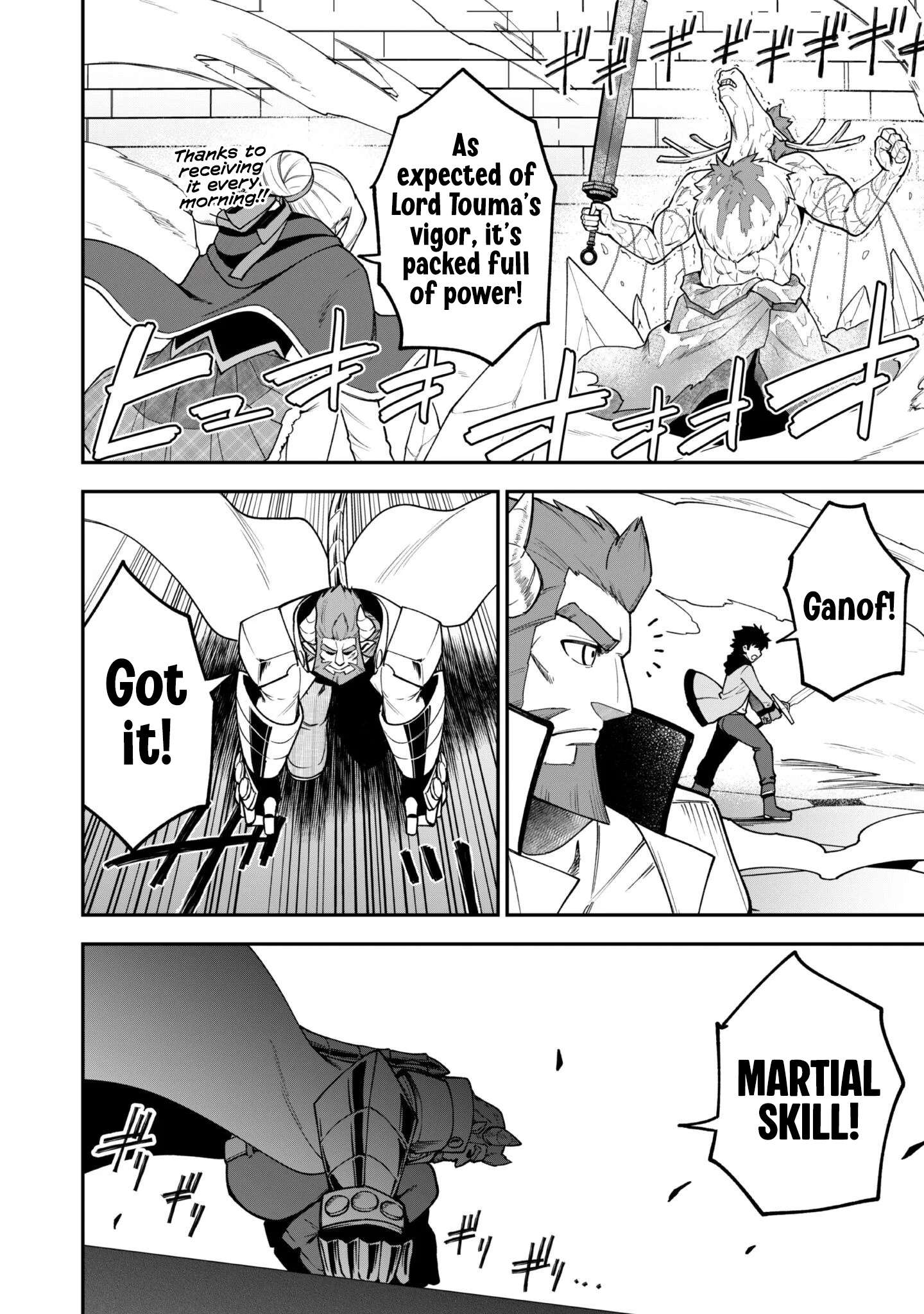 The White Mage Who Joined My Party is a Circle Crusher, So My Isekai Life is at Risk Of Collapsing Once Again - Chapter 35 Page 12