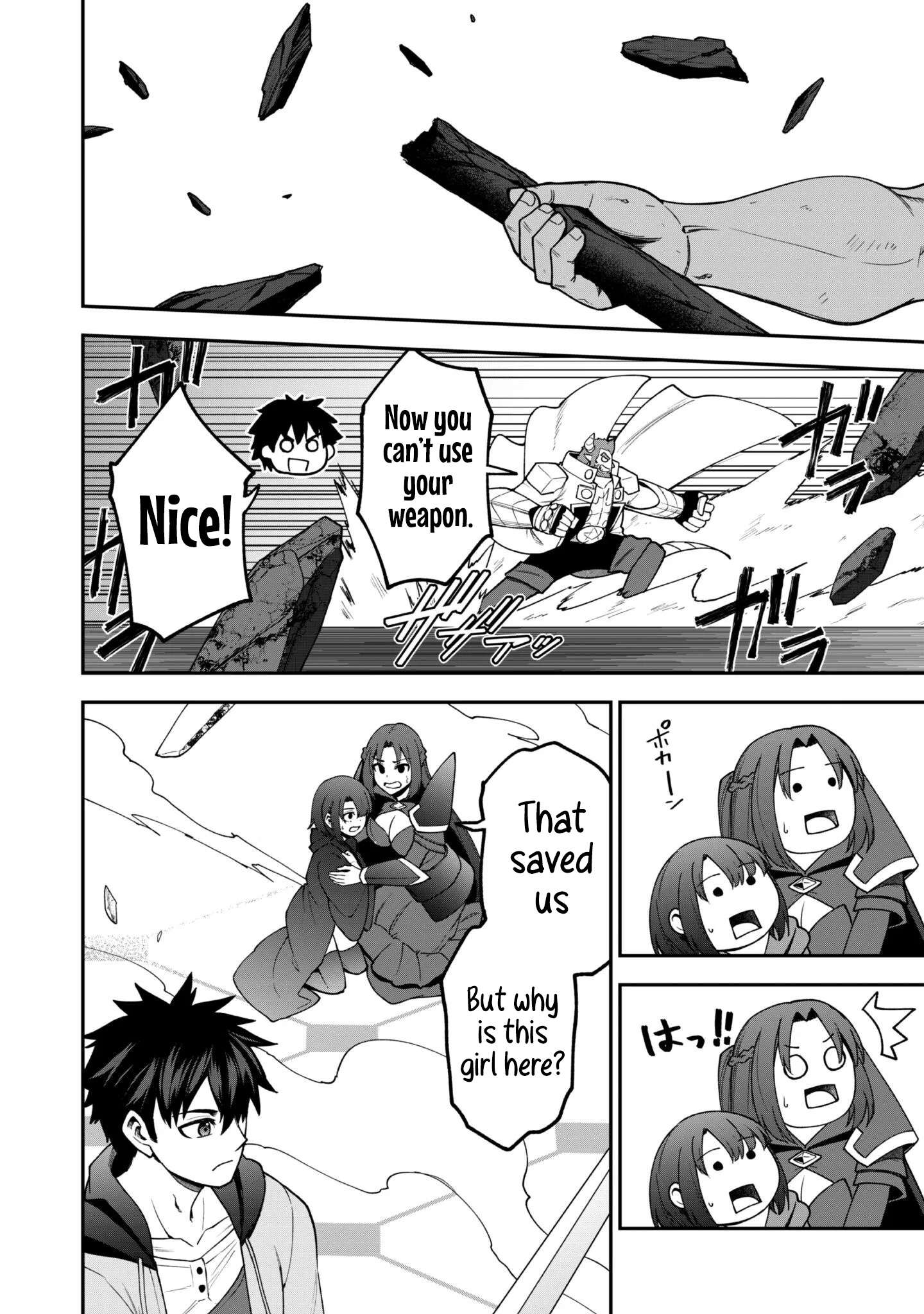 The White Mage Who Joined My Party is a Circle Crusher, So My Isekai Life is at Risk Of Collapsing Once Again - Chapter 35 Page 14