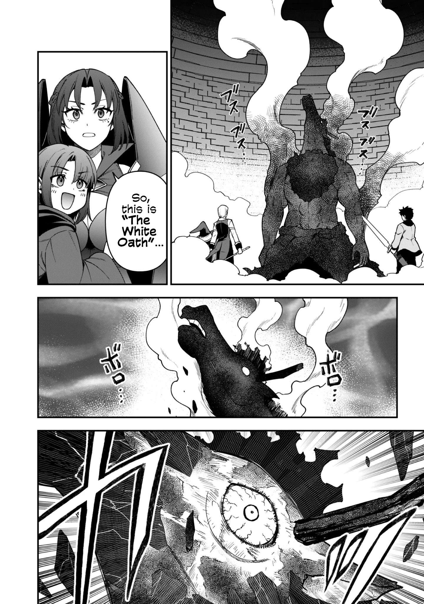 The White Mage Who Joined My Party is a Circle Crusher, So My Isekai Life is at Risk Of Collapsing Once Again - Chapter 35 Page 18
