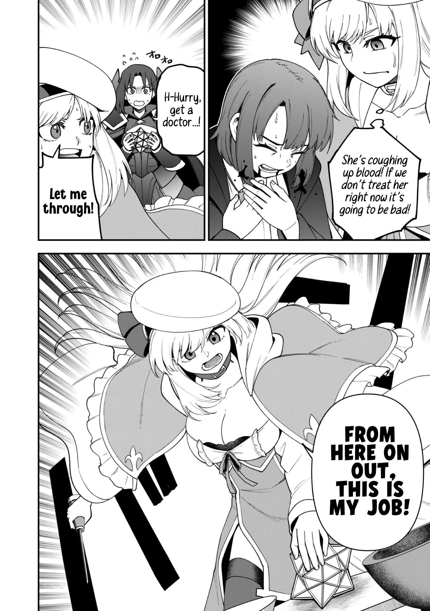 The White Mage Who Joined My Party is a Circle Crusher, So My Isekai Life is at Risk Of Collapsing Once Again - Chapter 35 Page 24