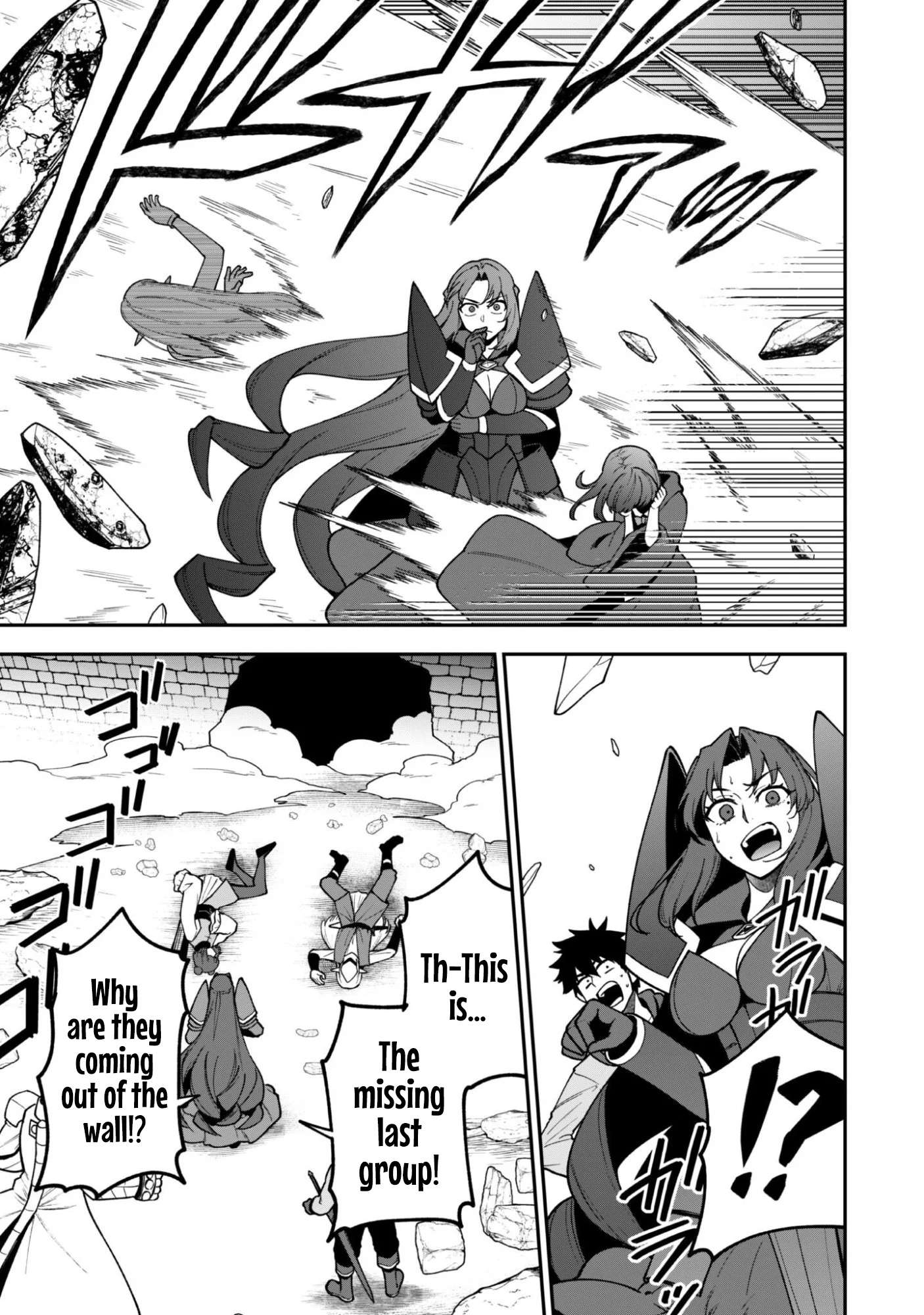 The White Mage Who Joined My Party is a Circle Crusher, So My Isekai Life is at Risk Of Collapsing Once Again - Chapter 36 Page 13