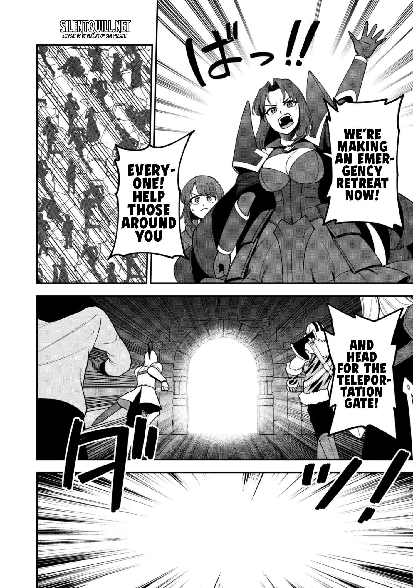 The White Mage Who Joined My Party is a Circle Crusher, So My Isekai Life is at Risk Of Collapsing Once Again - Chapter 36 Page 16