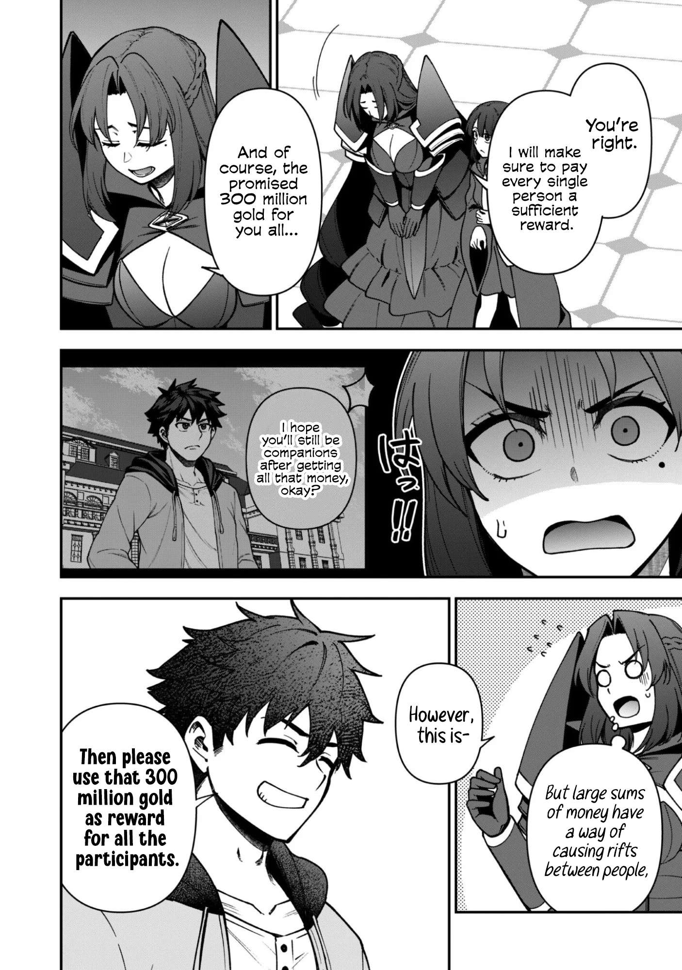 The White Mage Who Joined My Party is a Circle Crusher, So My Isekai Life is at Risk Of Collapsing Once Again - Chapter 36 Page 8