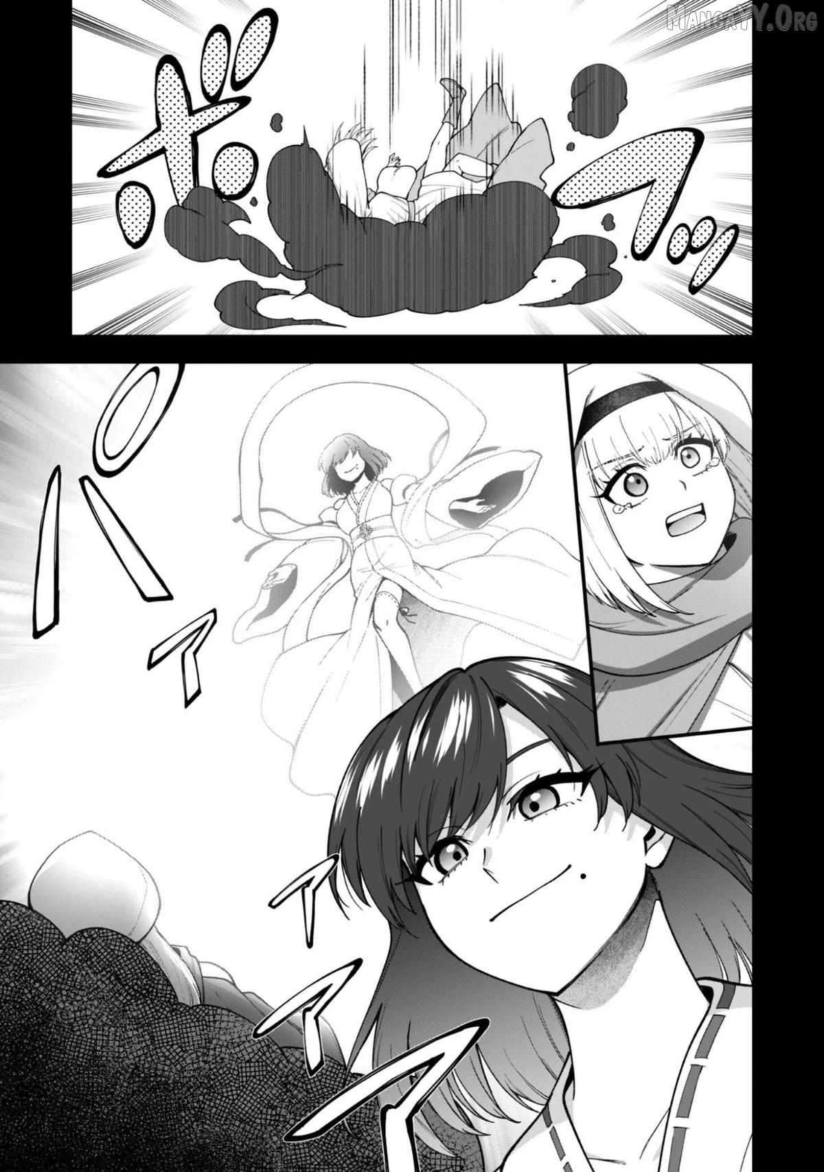 The White Mage Who Joined My Party is a Circle Crusher, So My Isekai Life is at Risk Of Collapsing Once Again - Chapter 37 Page 13