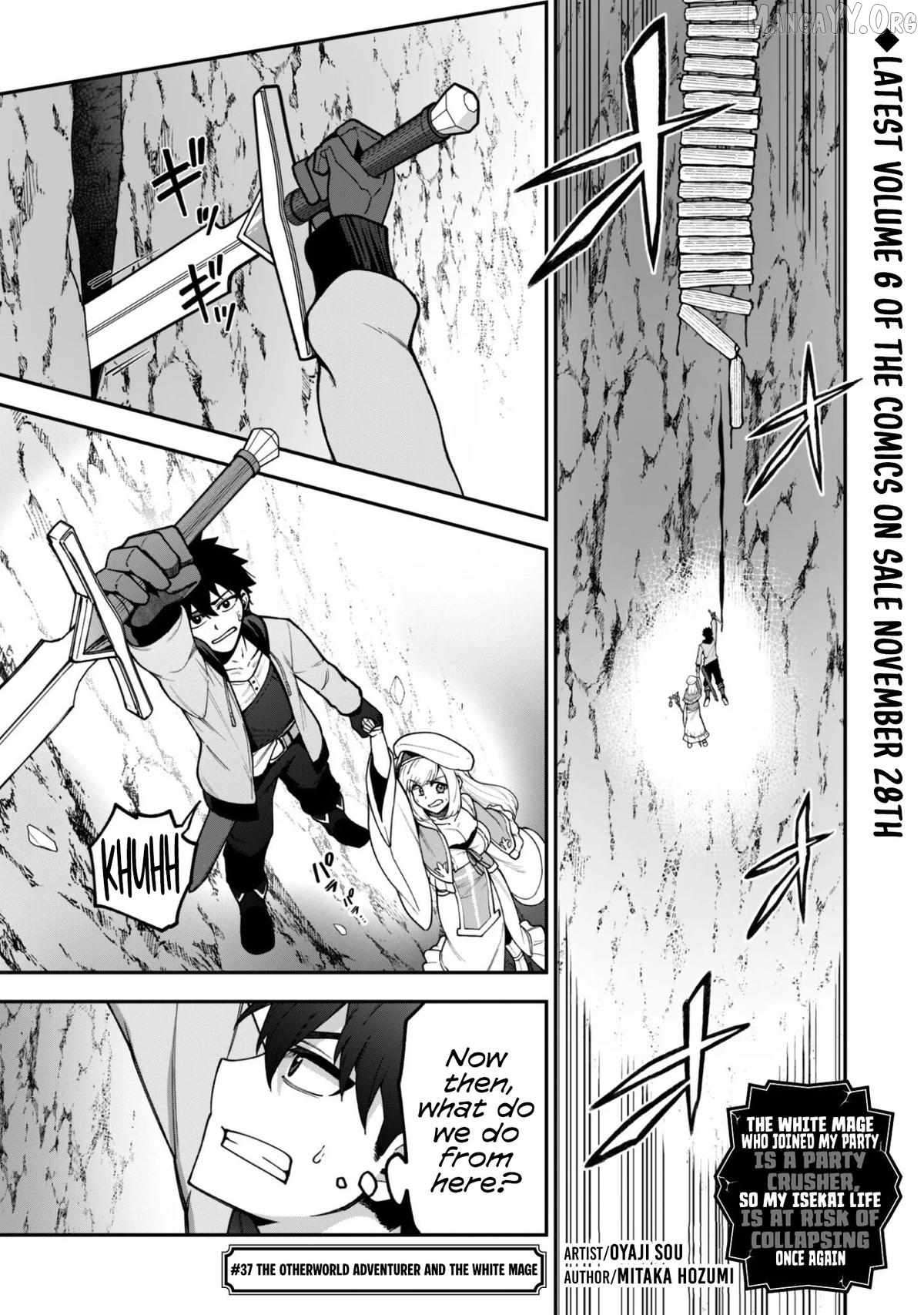 The White Mage Who Joined My Party is a Circle Crusher, So My Isekai Life is at Risk Of Collapsing Once Again - Chapter 37 Page 3