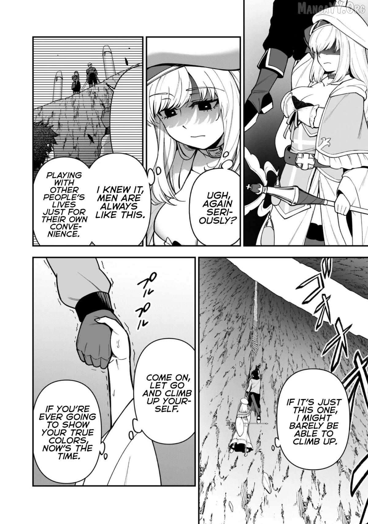 The White Mage Who Joined My Party is a Circle Crusher, So My Isekai Life is at Risk Of Collapsing Once Again - Chapter 37 Page 4