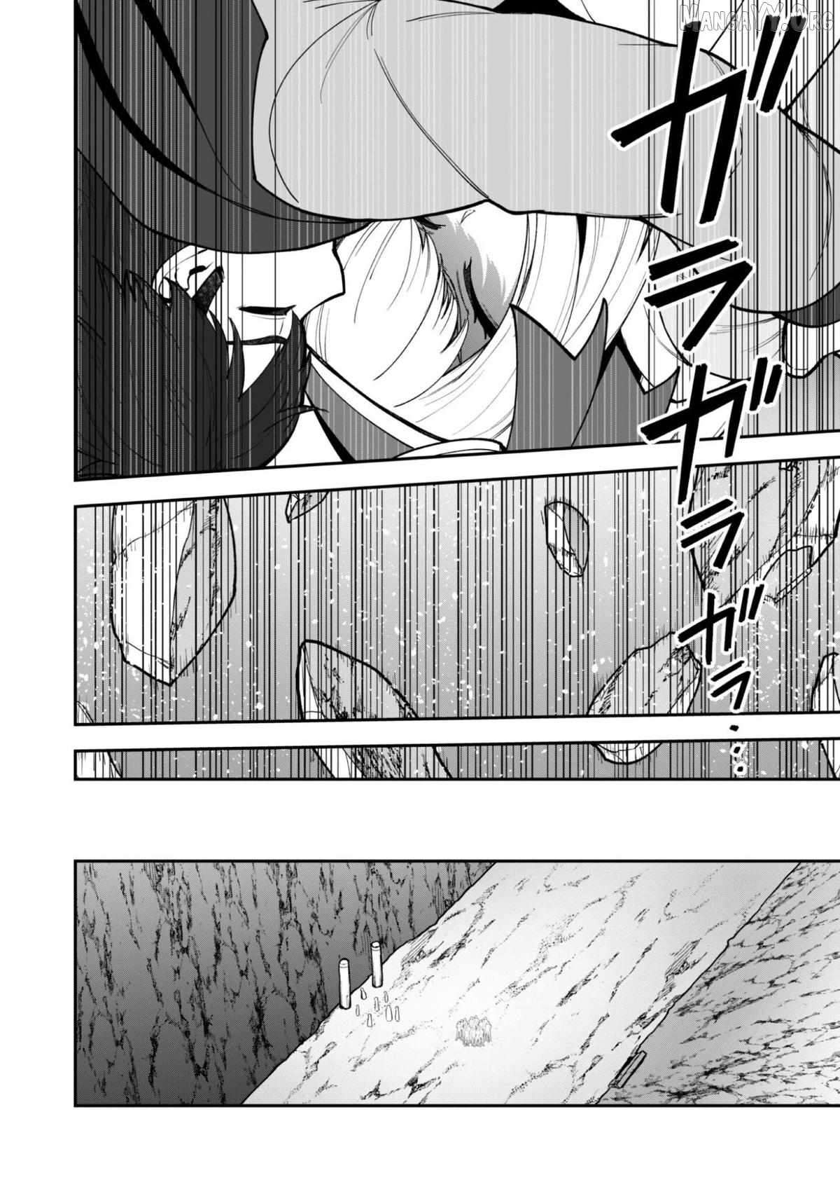 The White Mage Who Joined My Party is a Circle Crusher, So My Isekai Life is at Risk Of Collapsing Once Again - Chapter 37 Page 6