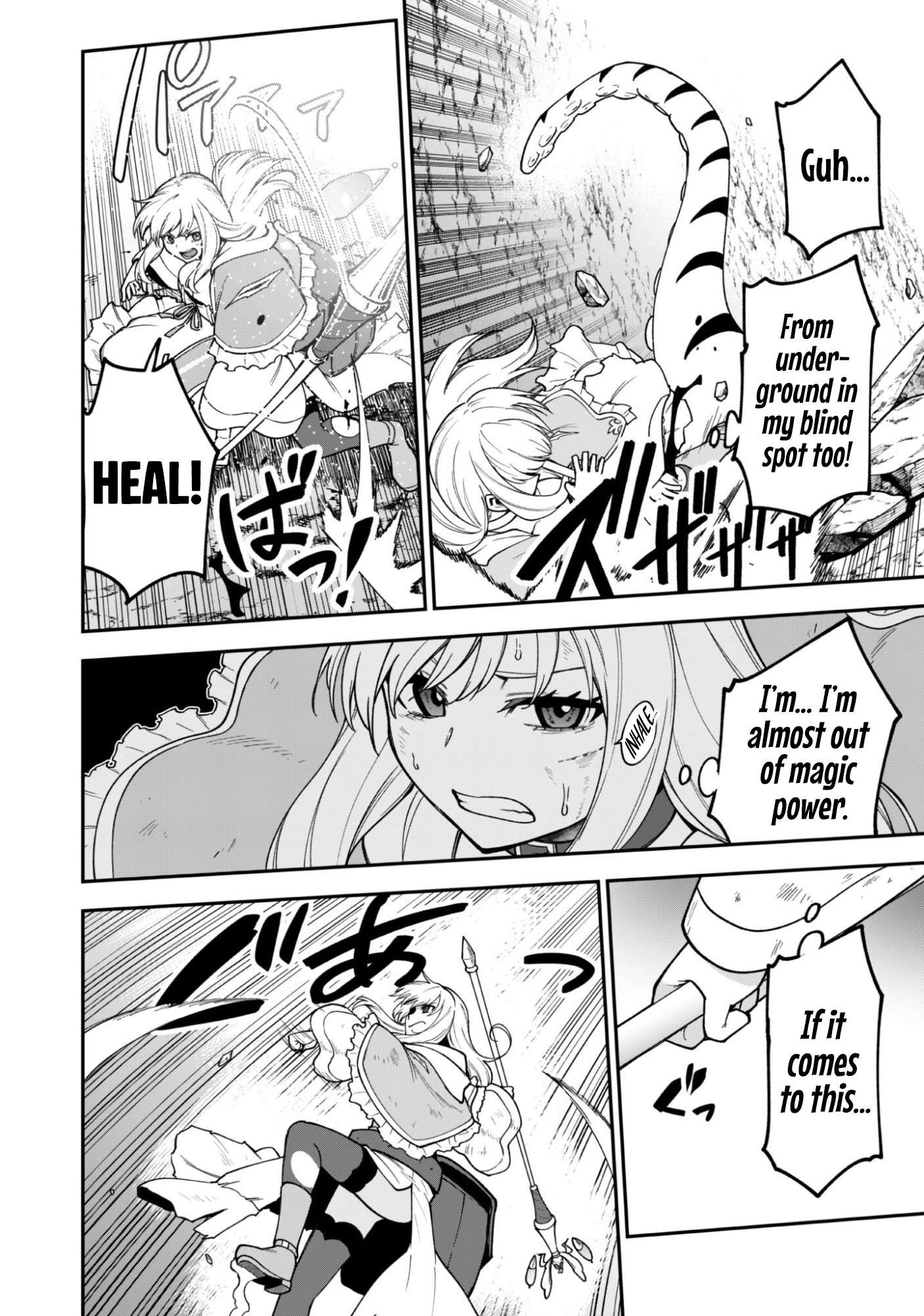 The White Mage Who Joined My Party is a Circle Crusher, So My Isekai Life is at Risk Of Collapsing Once Again - Chapter 38 Page 6