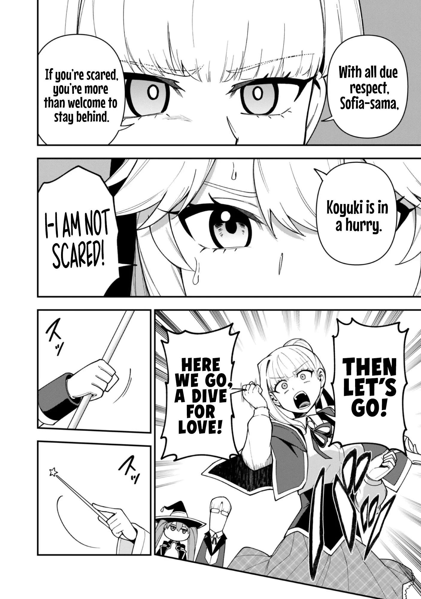 The White Mage Who Joined My Party is a Circle Crusher, So My Isekai Life is at Risk Of Collapsing Once Again - Chapter 39 Page 10