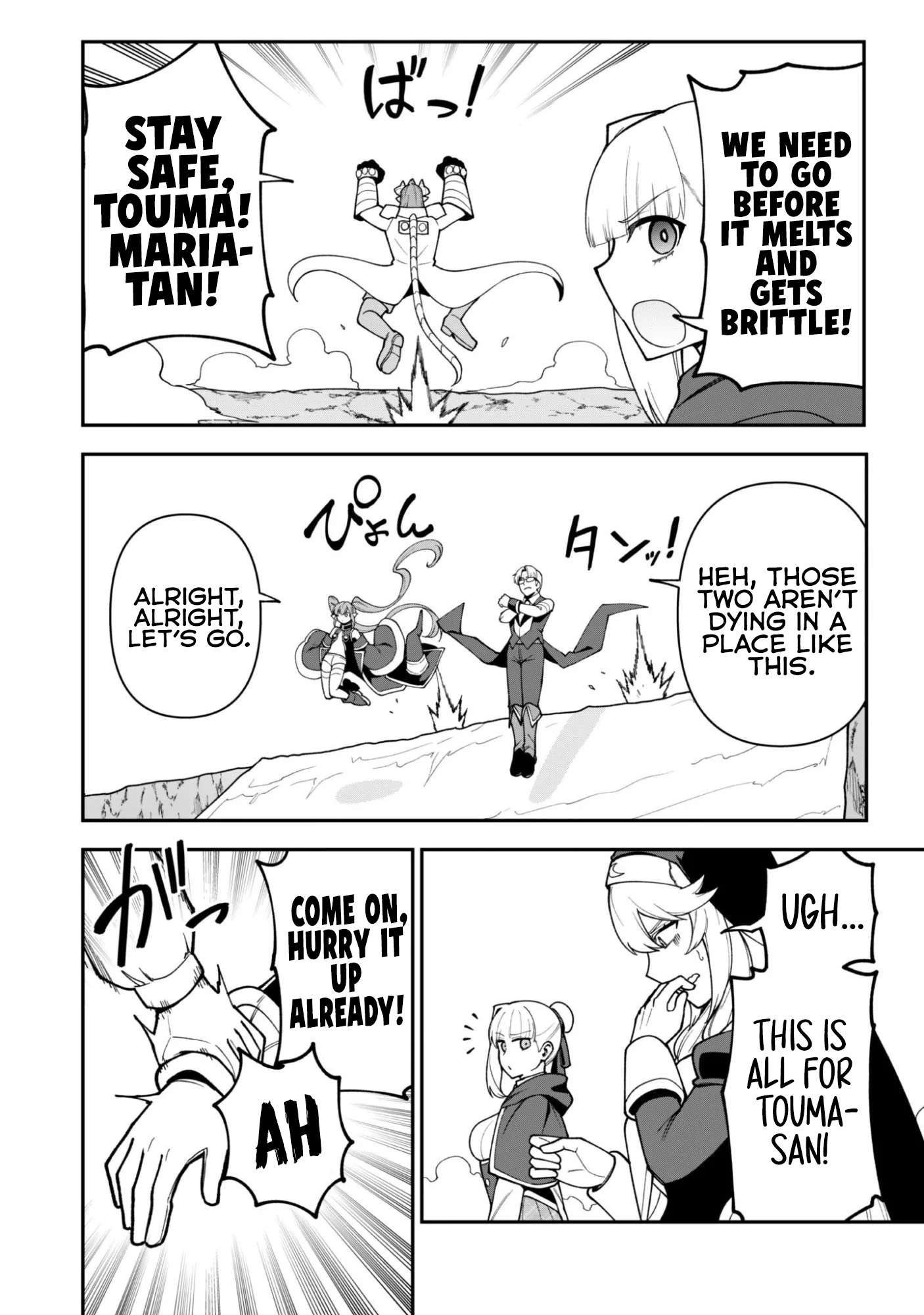 The White Mage Who Joined My Party is a Circle Crusher, So My Isekai Life is at Risk Of Collapsing Once Again - Chapter 39 Page 12