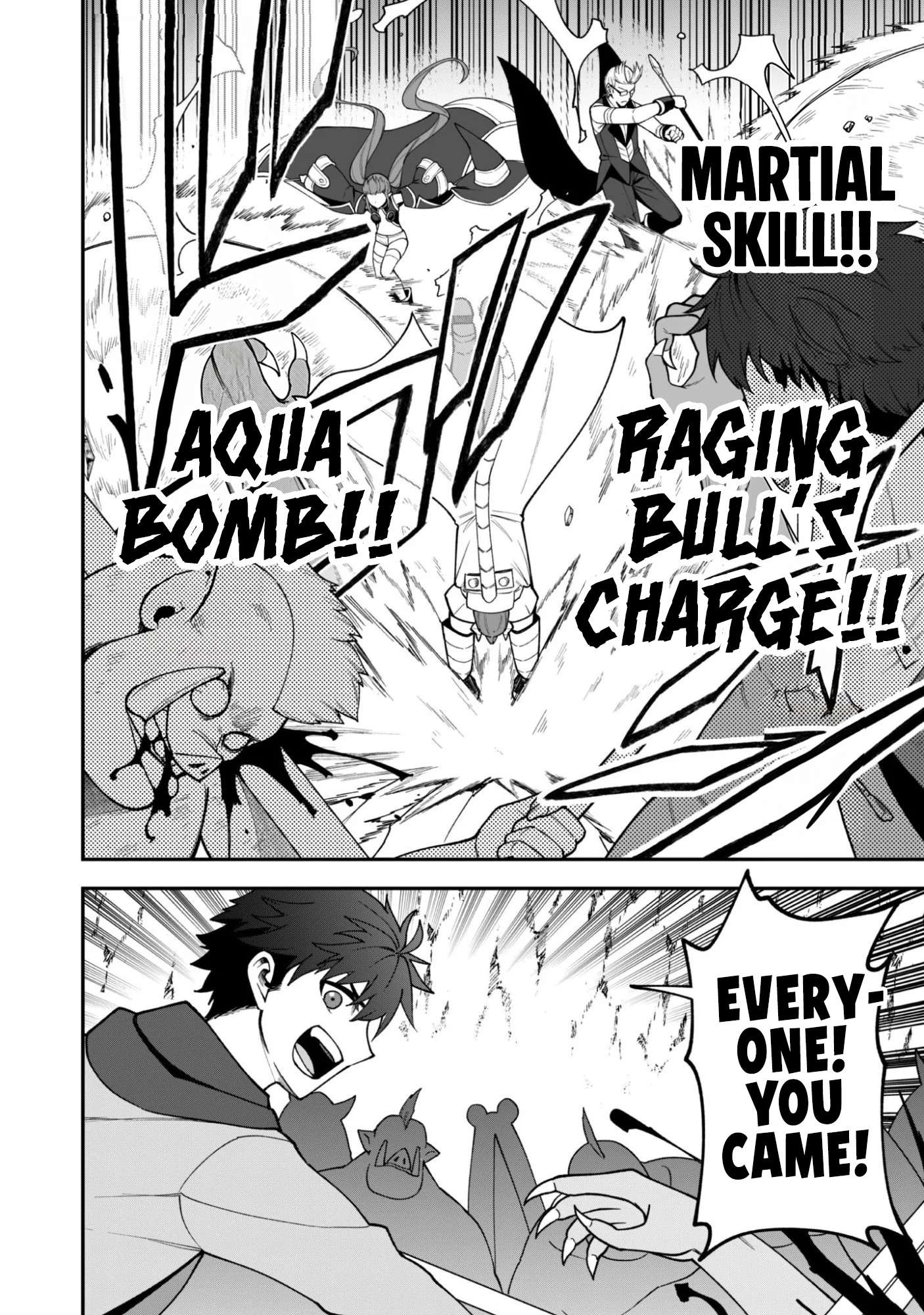 The White Mage Who Joined My Party is a Circle Crusher, So My Isekai Life is at Risk Of Collapsing Once Again - Chapter 39 Page 22