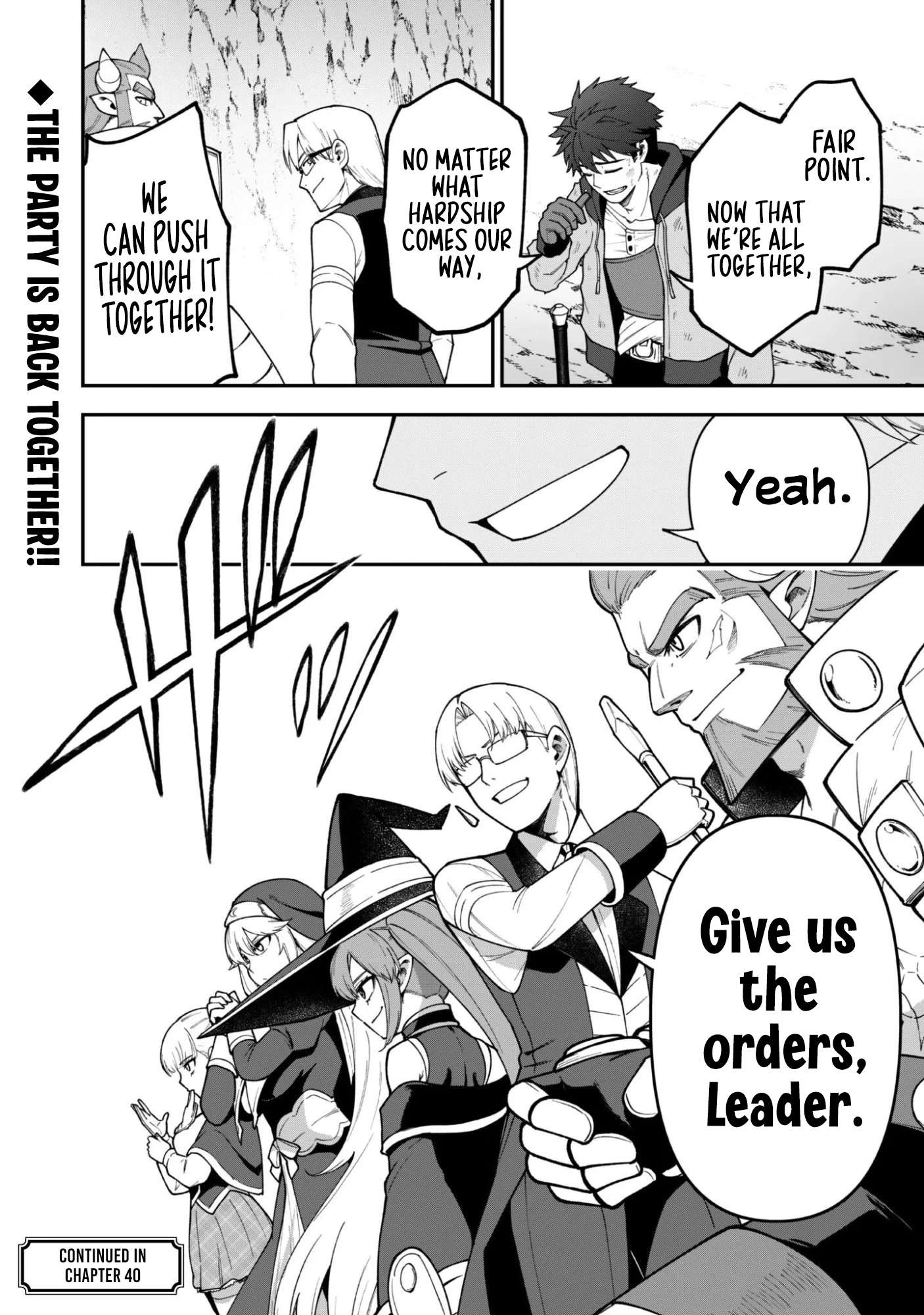 The White Mage Who Joined My Party is a Circle Crusher, So My Isekai Life is at Risk Of Collapsing Once Again - Chapter 39 Page 26