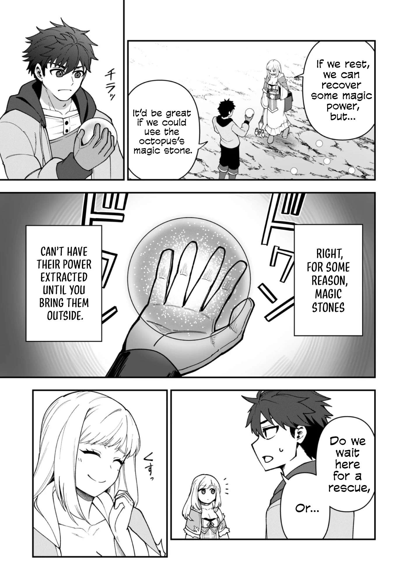 The White Mage Who Joined My Party is a Circle Crusher, So My Isekai Life is at Risk Of Collapsing Once Again - Chapter 39 Page 5