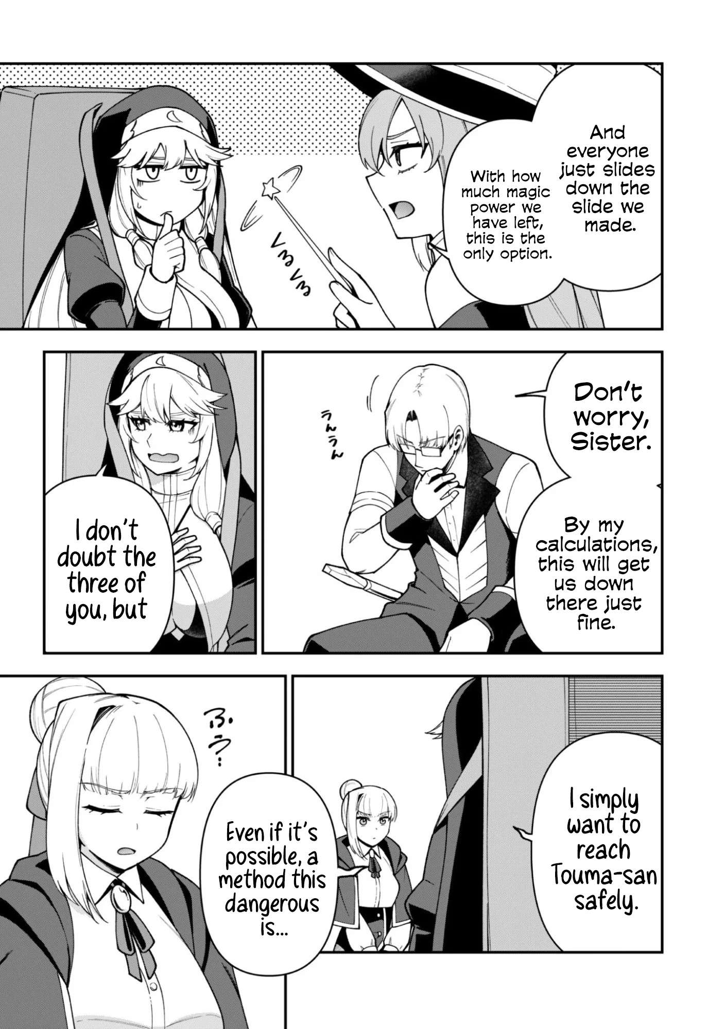 The White Mage Who Joined My Party is a Circle Crusher, So My Isekai Life is at Risk Of Collapsing Once Again - Chapter 39 Page 9