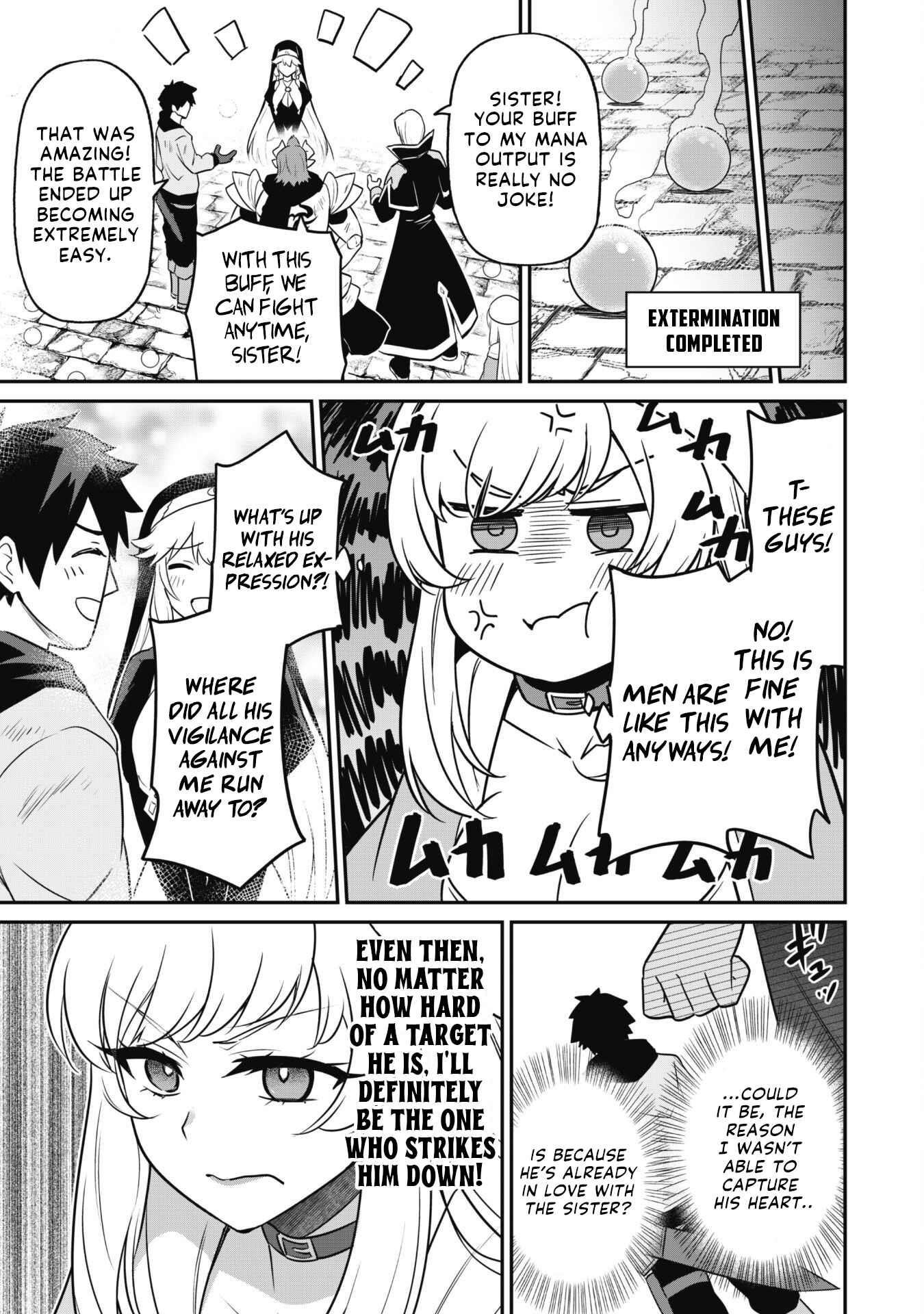 The White Mage Who Joined My Party is a Circle Crusher, So My Isekai Life is at Risk Of Collapsing Once Again - Chapter 4 Page 16