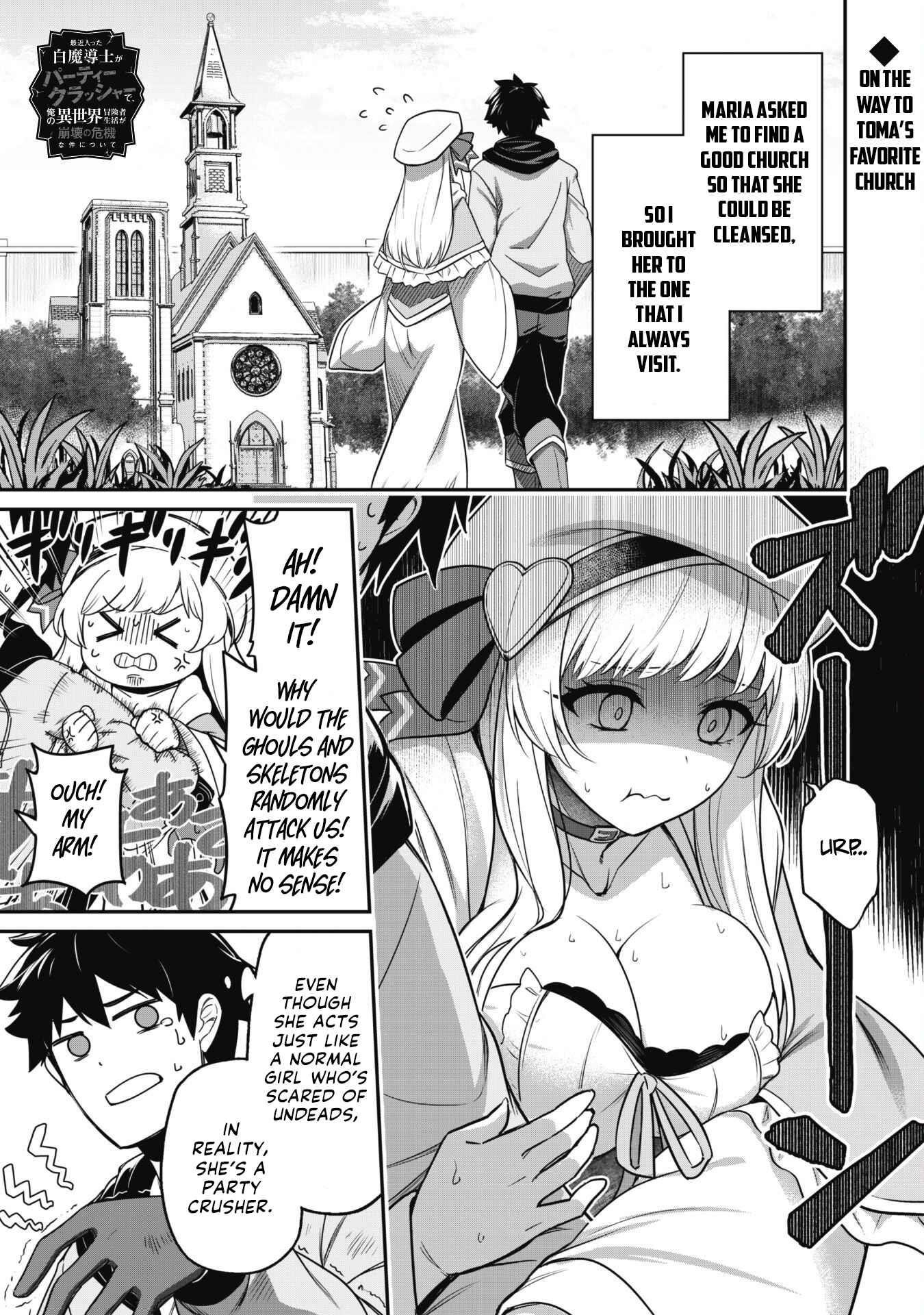The White Mage Who Joined My Party is a Circle Crusher, So My Isekai Life is at Risk Of Collapsing Once Again - Chapter 4 Page 2
