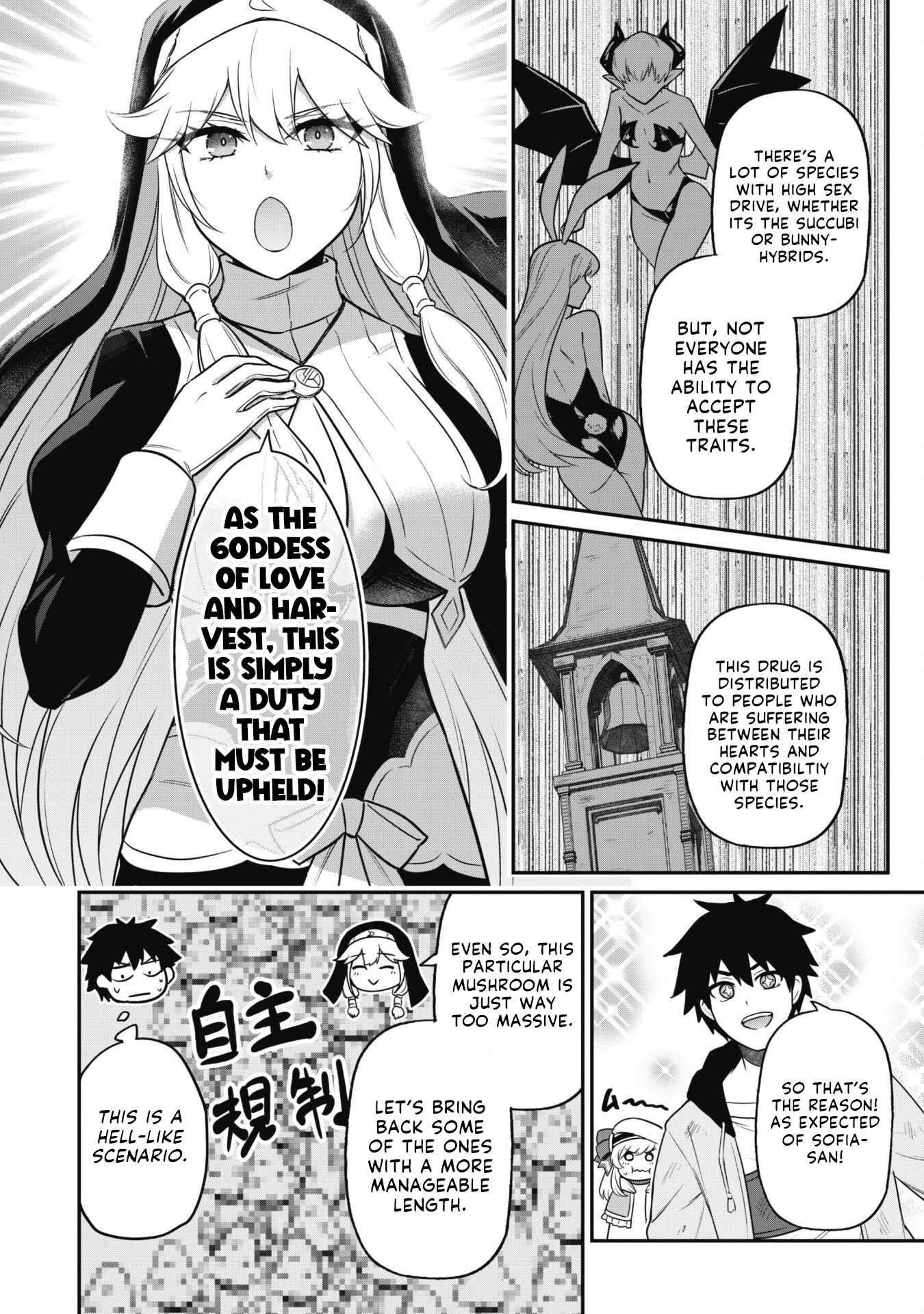 The White Mage Who Joined My Party is a Circle Crusher, So My Isekai Life is at Risk Of Collapsing Once Again - Chapter 4 Page 20