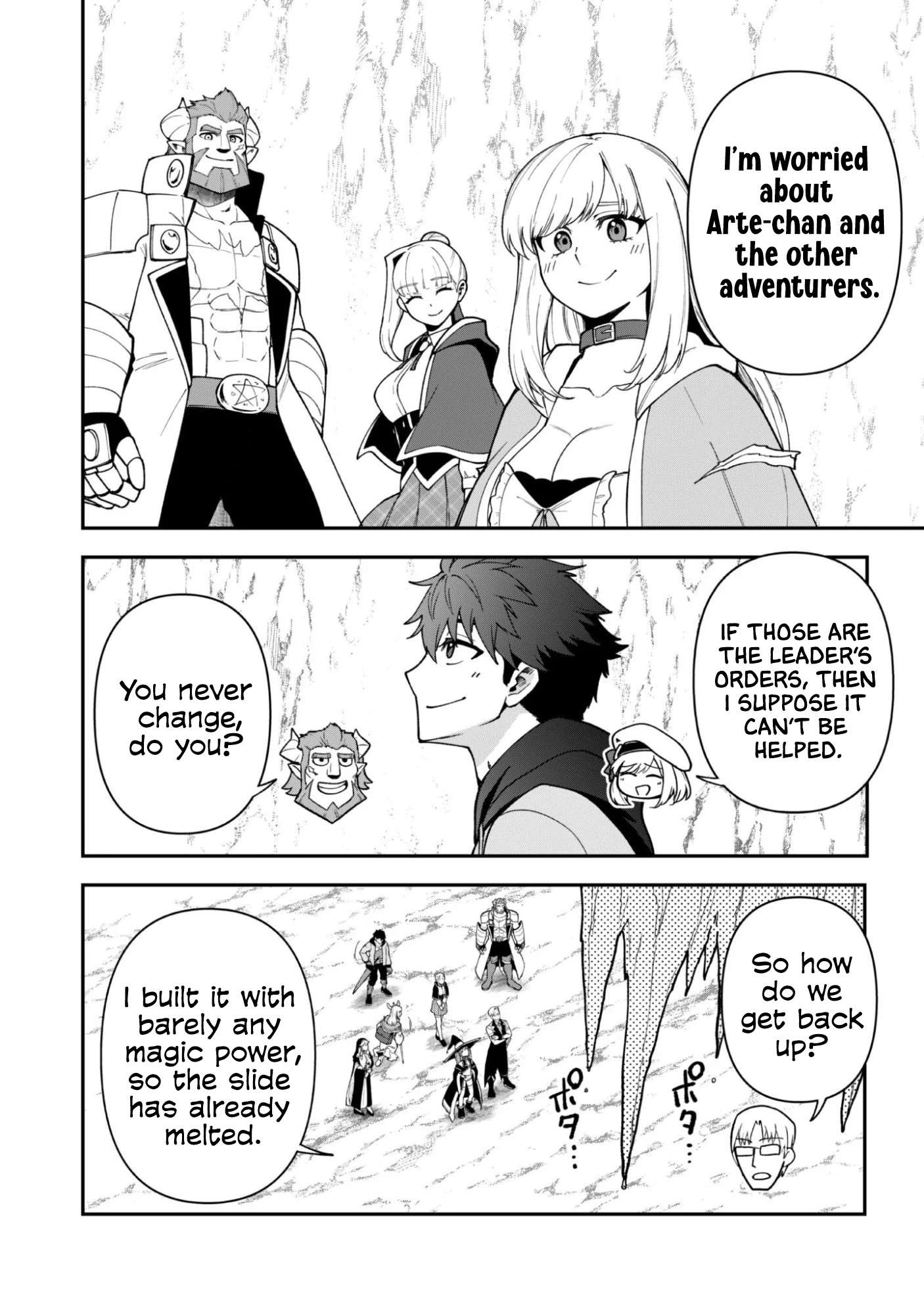 The White Mage Who Joined My Party is a Circle Crusher, So My Isekai Life is at Risk Of Collapsing Once Again - Chapter 40 Page 10