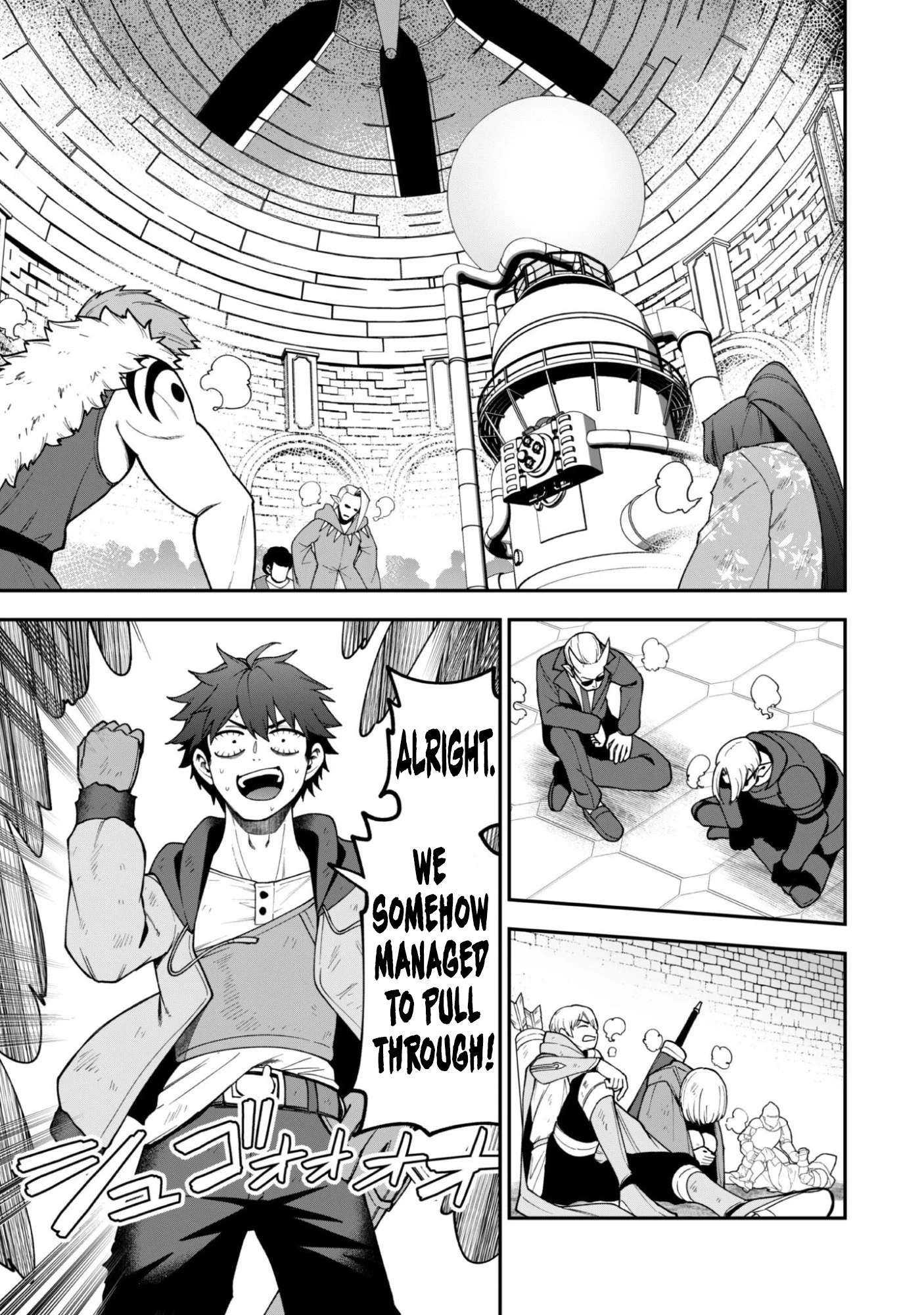 The White Mage Who Joined My Party is a Circle Crusher, So My Isekai Life is at Risk Of Collapsing Once Again - Chapter 40 Page 17