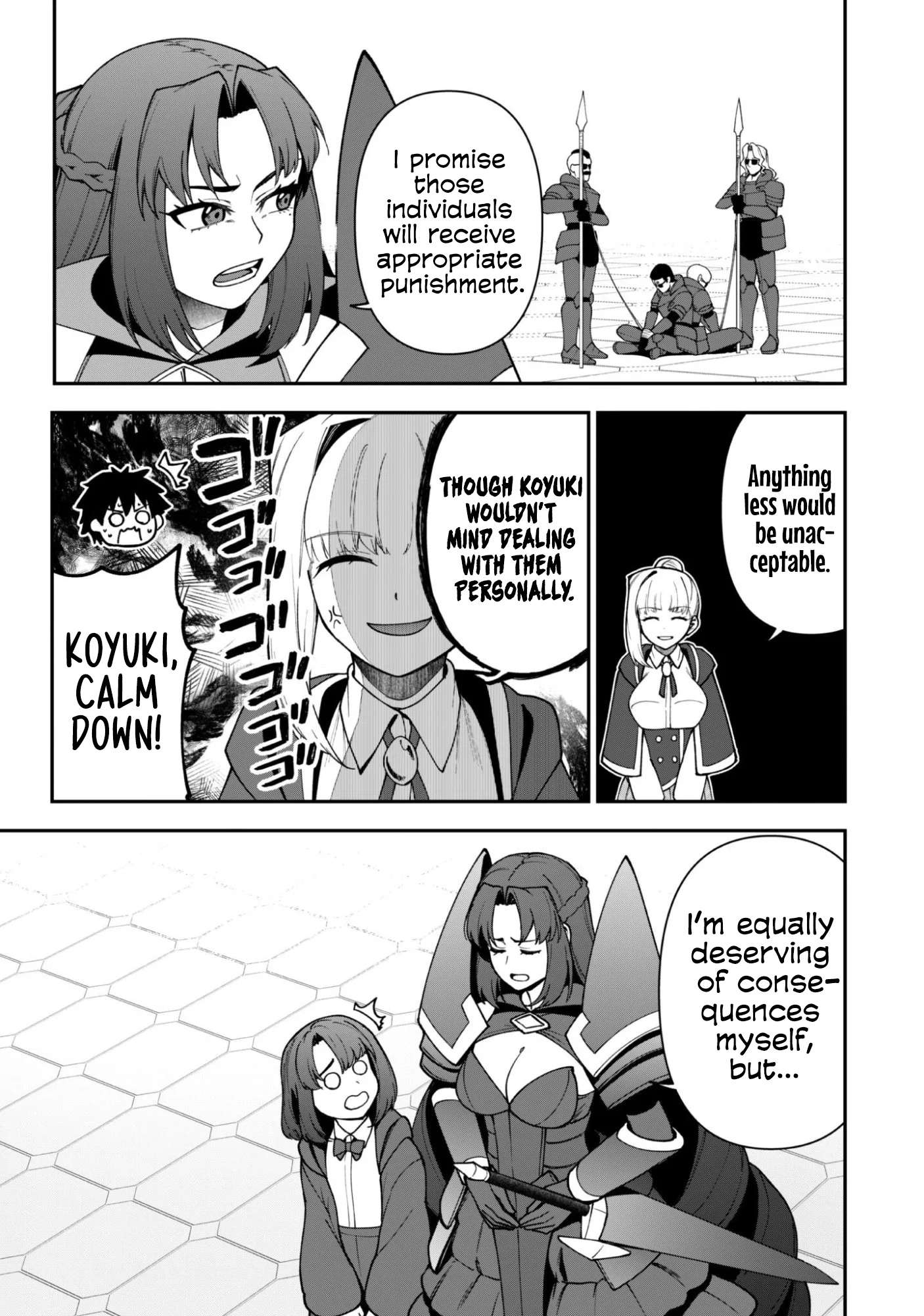The White Mage Who Joined My Party is a Circle Crusher, So My Isekai Life is at Risk Of Collapsing Once Again - Chapter 40 Page 19