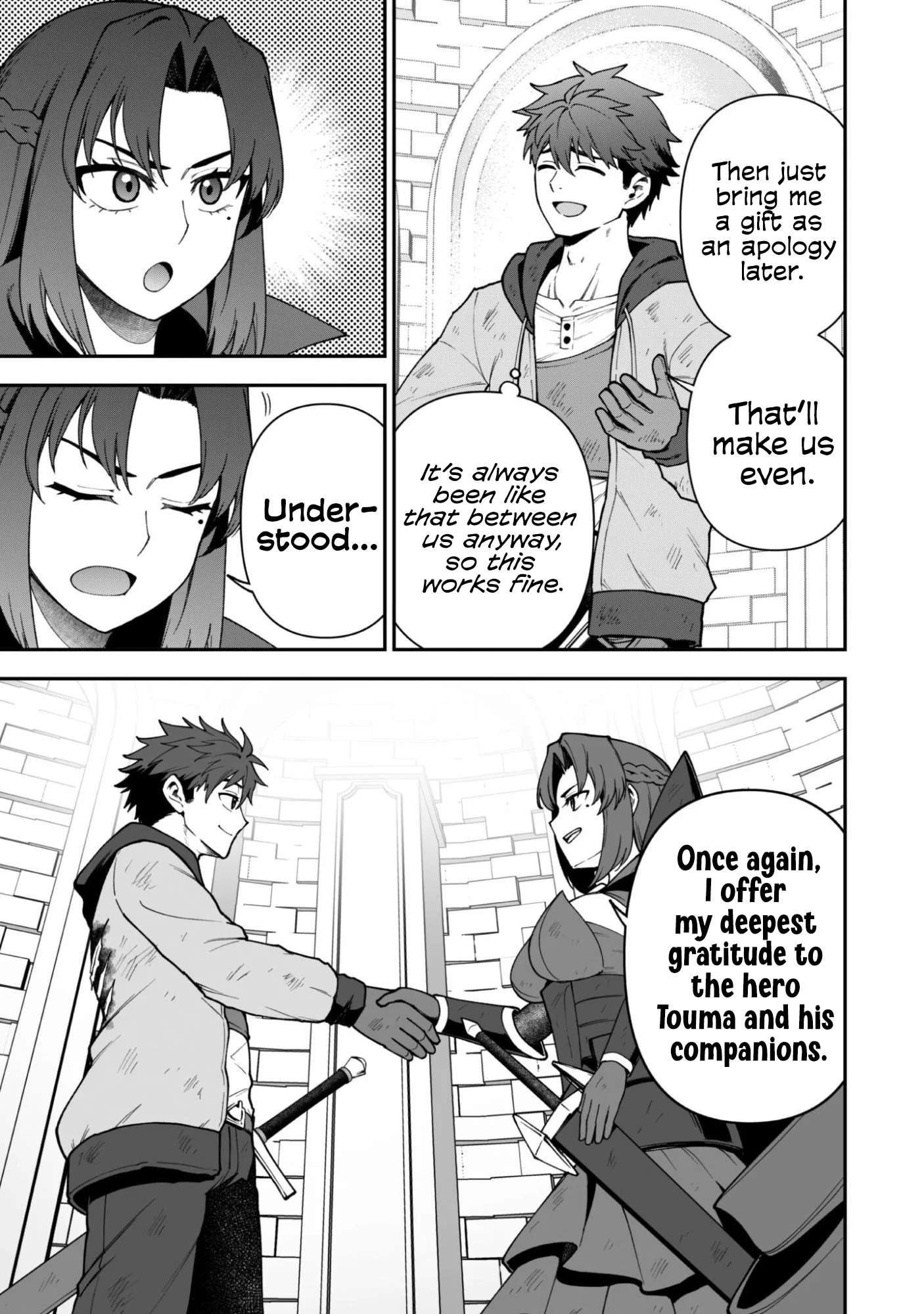 The White Mage Who Joined My Party is a Circle Crusher, So My Isekai Life is at Risk Of Collapsing Once Again - Chapter 40 Page 21