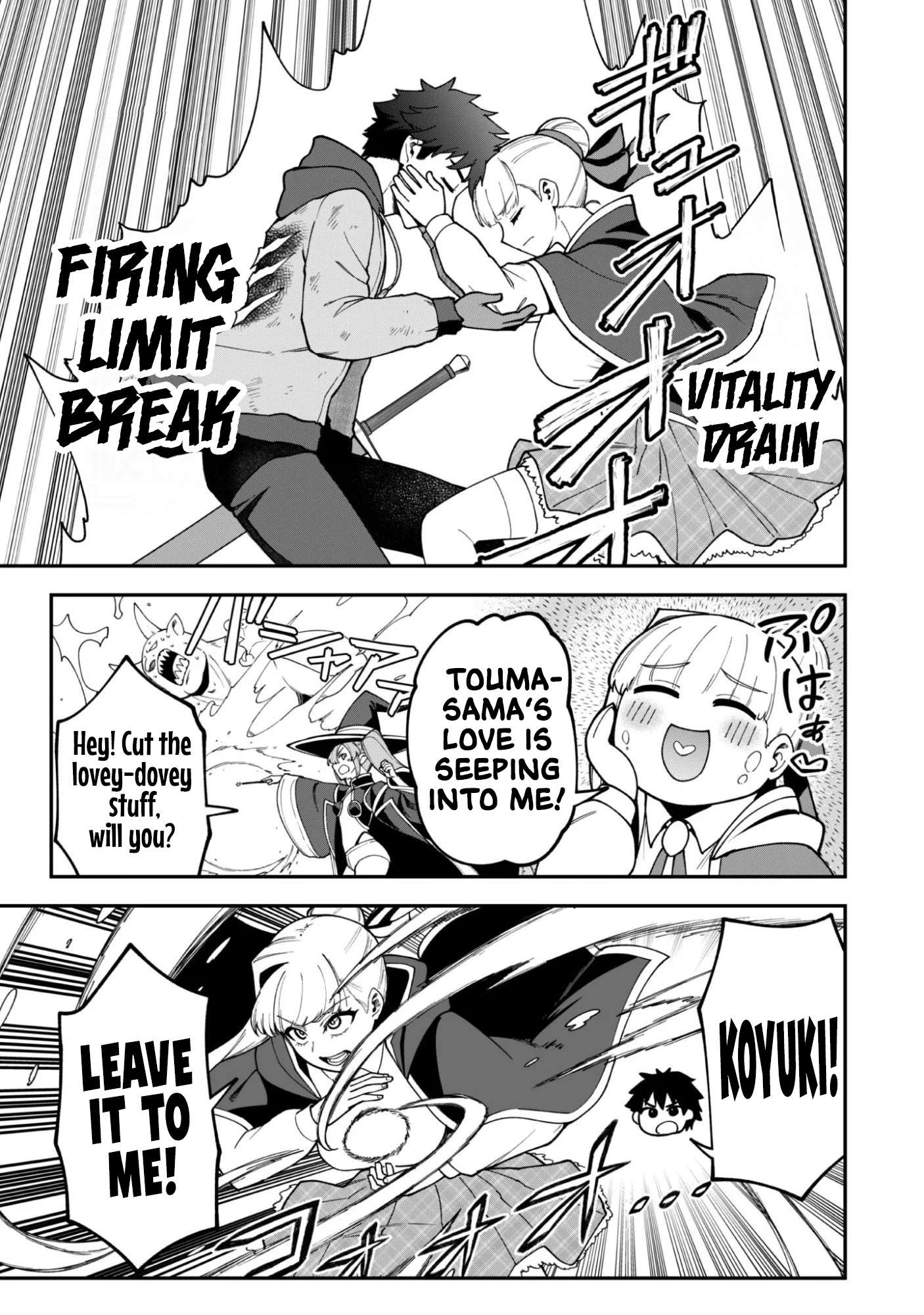 The White Mage Who Joined My Party is a Circle Crusher, So My Isekai Life is at Risk Of Collapsing Once Again - Chapter 40 Page 5