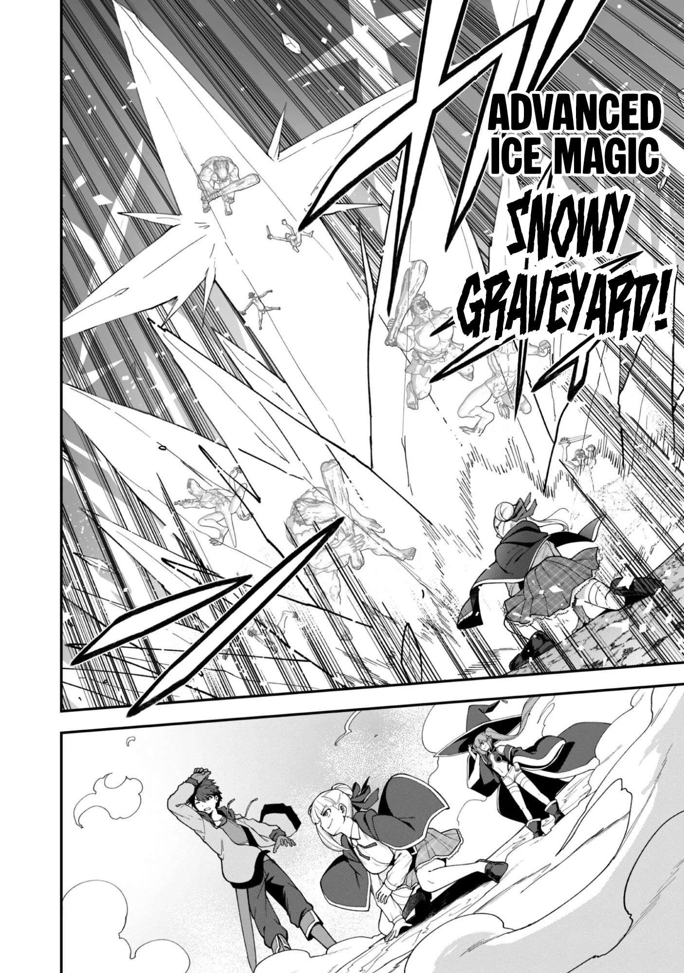 The White Mage Who Joined My Party is a Circle Crusher, So My Isekai Life is at Risk Of Collapsing Once Again - Chapter 40 Page 6