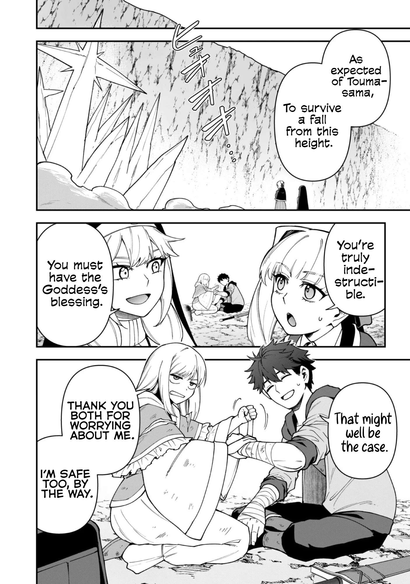 The White Mage Who Joined My Party is a Circle Crusher, So My Isekai Life is at Risk Of Collapsing Once Again - Chapter 40 Page 8