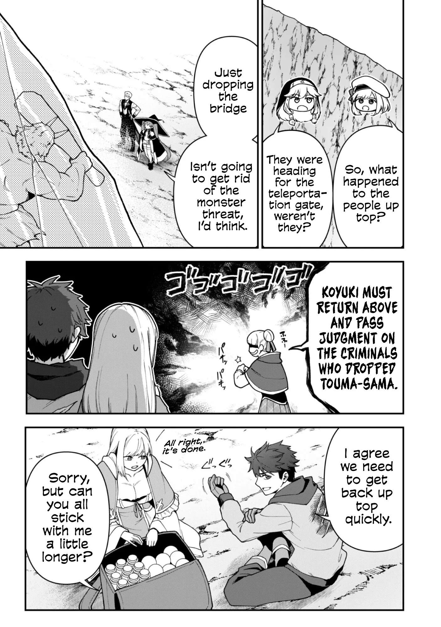 The White Mage Who Joined My Party is a Circle Crusher, So My Isekai Life is at Risk Of Collapsing Once Again - Chapter 40 Page 9