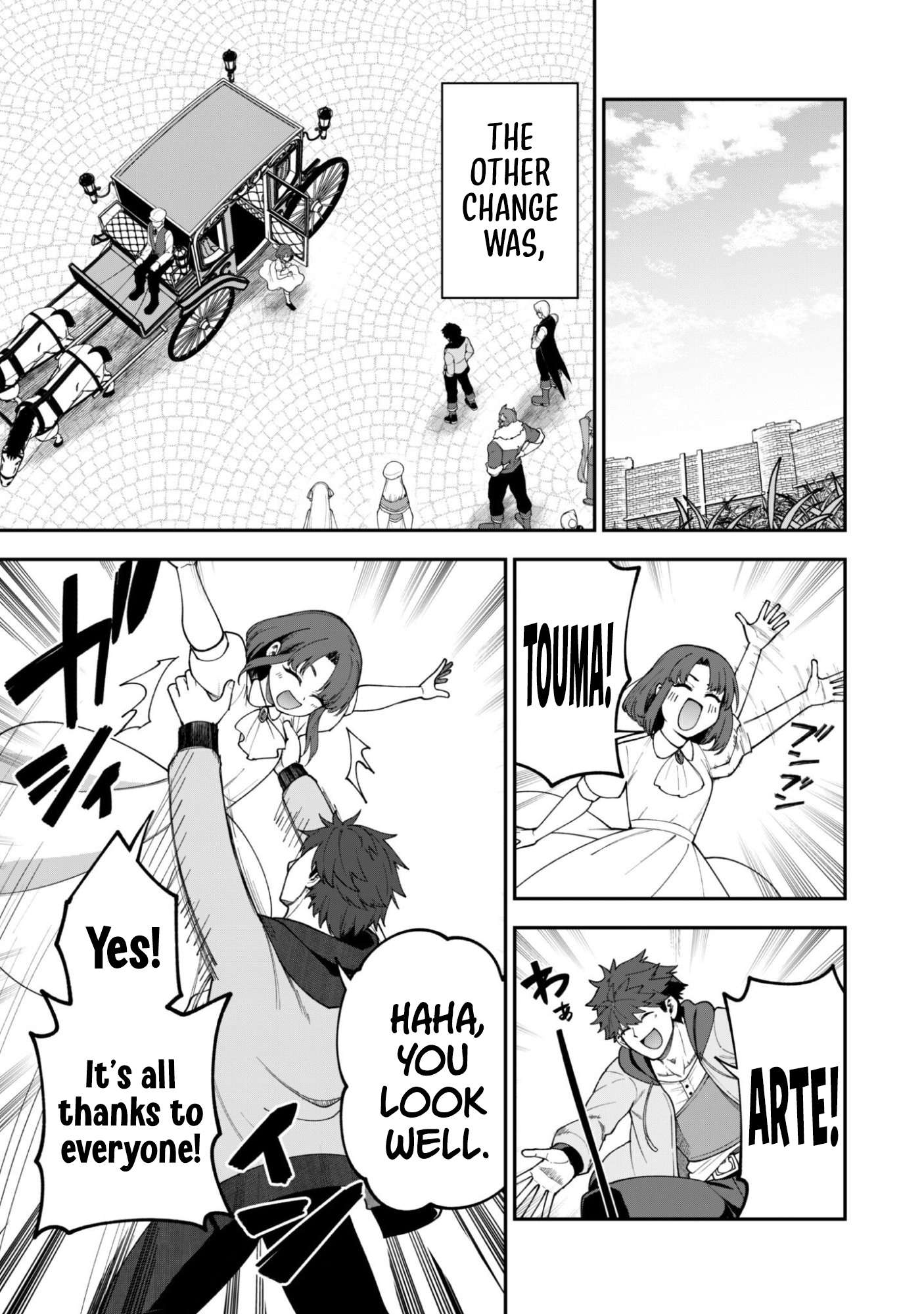 The White Mage Who Joined My Party is a Circle Crusher, So My Isekai Life is at Risk Of Collapsing Once Again - Chapter 41 Page 13