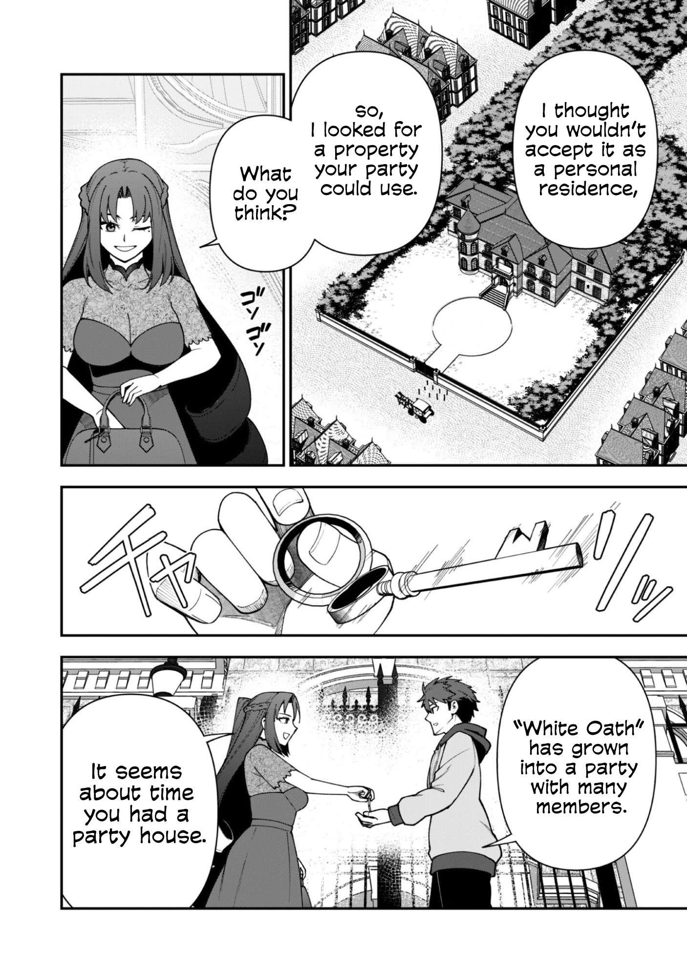 The White Mage Who Joined My Party is a Circle Crusher, So My Isekai Life is at Risk Of Collapsing Once Again - Chapter 41 Page 16