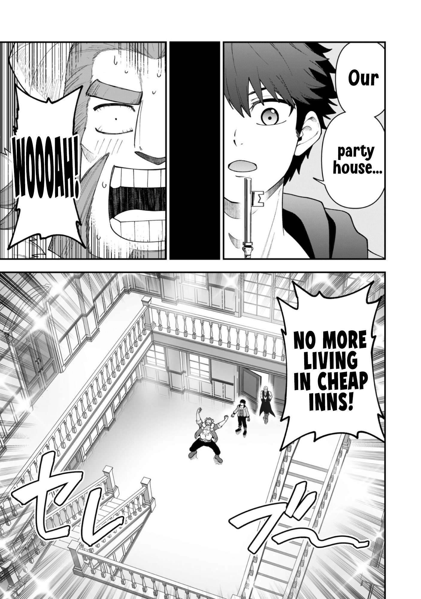 The White Mage Who Joined My Party is a Circle Crusher, So My Isekai Life is at Risk Of Collapsing Once Again - Chapter 41 Page 17