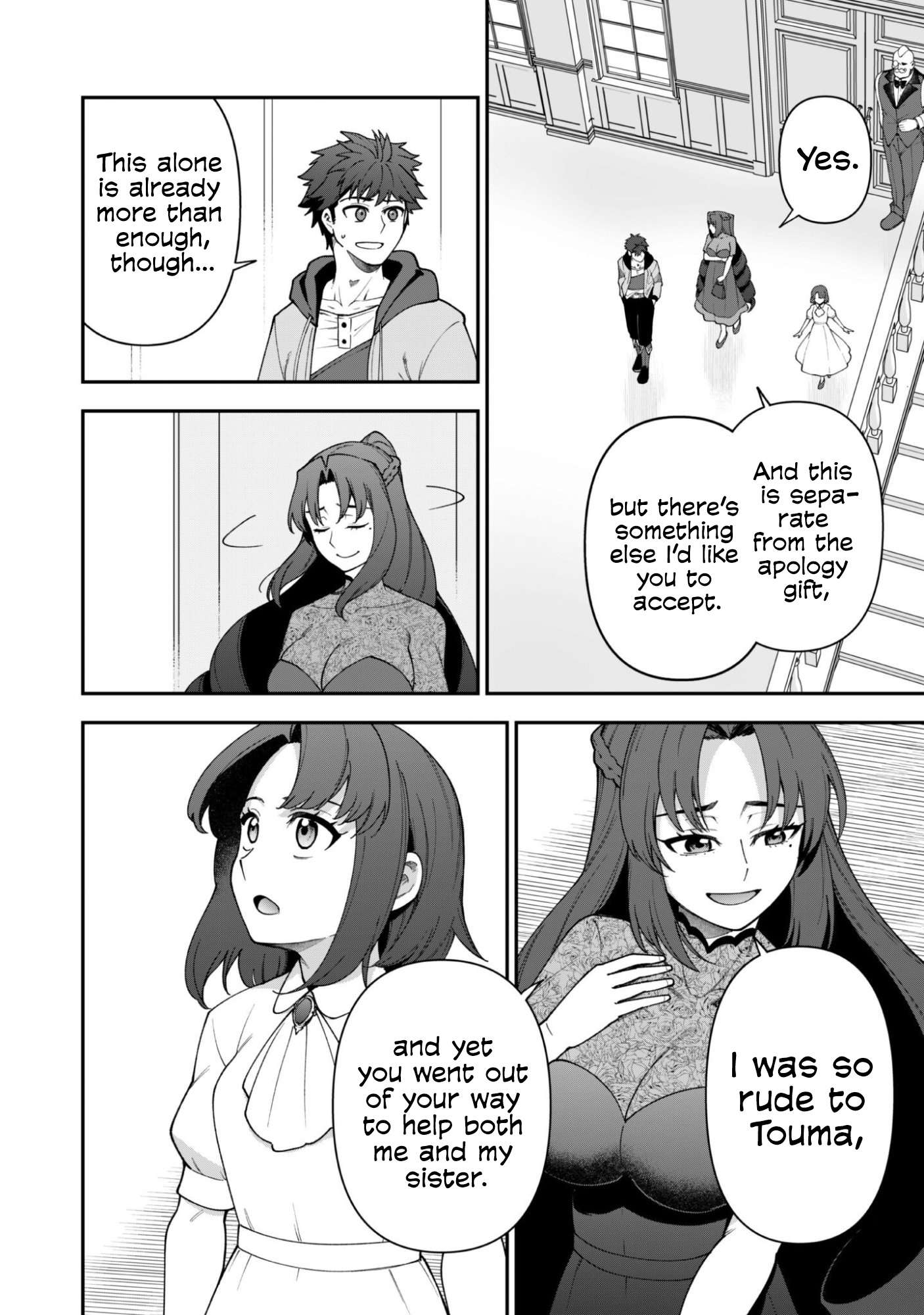The White Mage Who Joined My Party is a Circle Crusher, So My Isekai Life is at Risk Of Collapsing Once Again - Chapter 41 Page 20