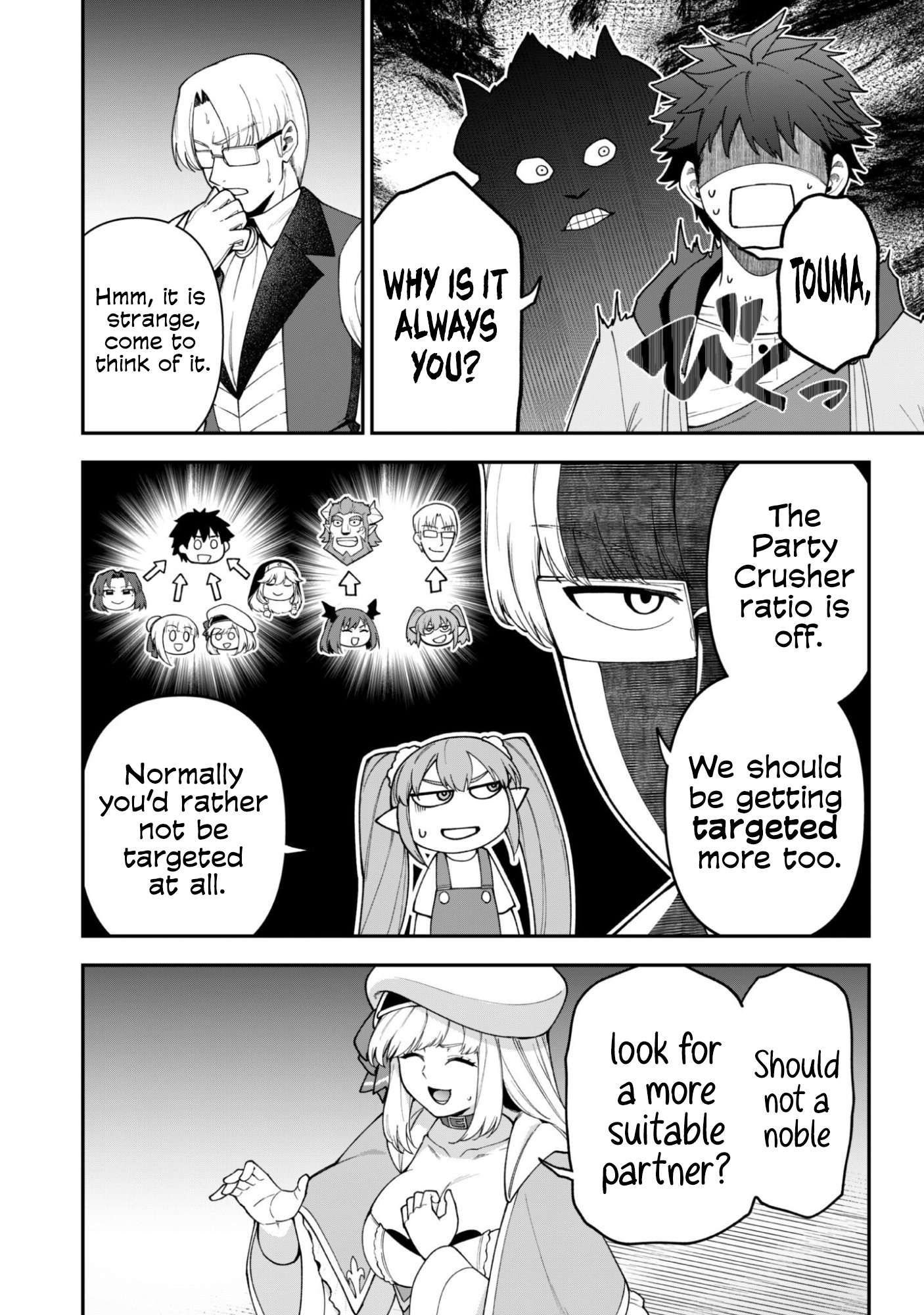 The White Mage Who Joined My Party is a Circle Crusher, So My Isekai Life is at Risk Of Collapsing Once Again - Chapter 41 Page 24