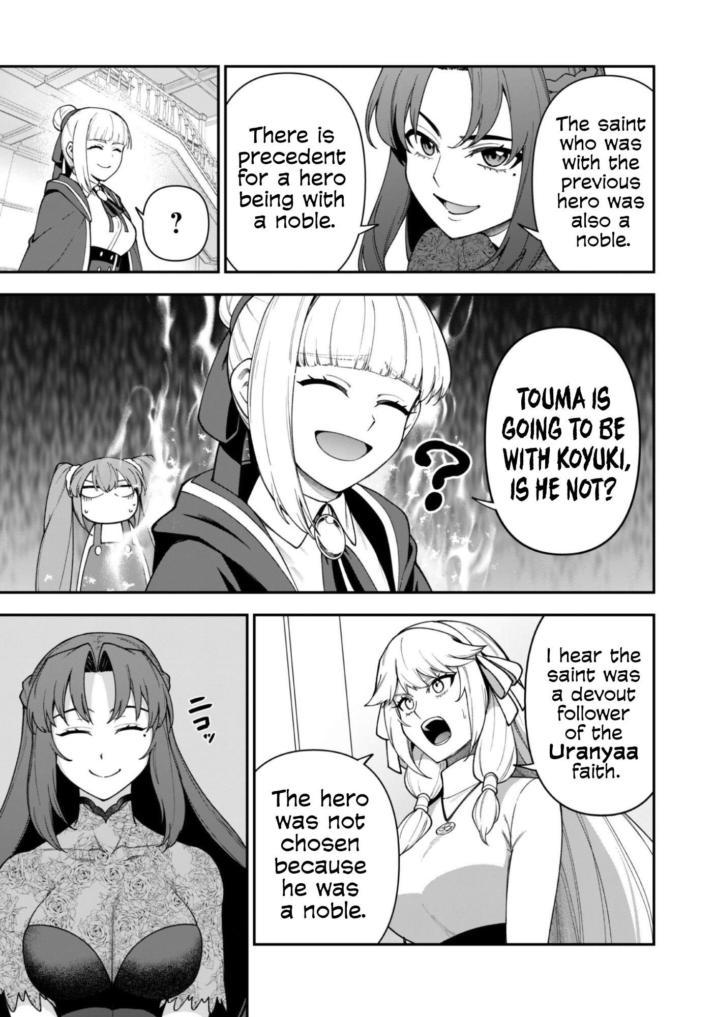 The White Mage Who Joined My Party is a Circle Crusher, So My Isekai Life is at Risk Of Collapsing Once Again - Chapter 41 Page 25