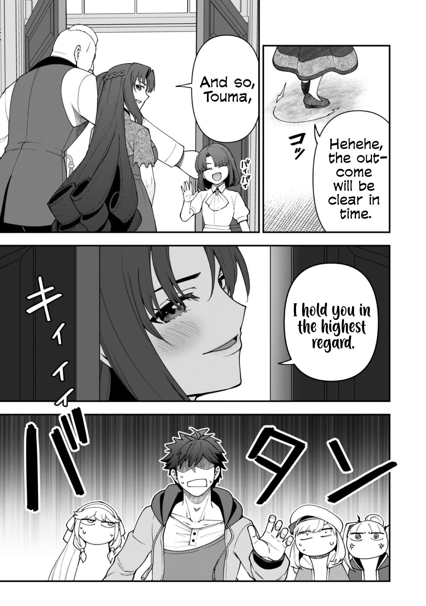 The White Mage Who Joined My Party is a Circle Crusher, So My Isekai Life is at Risk Of Collapsing Once Again - Chapter 41 Page 27