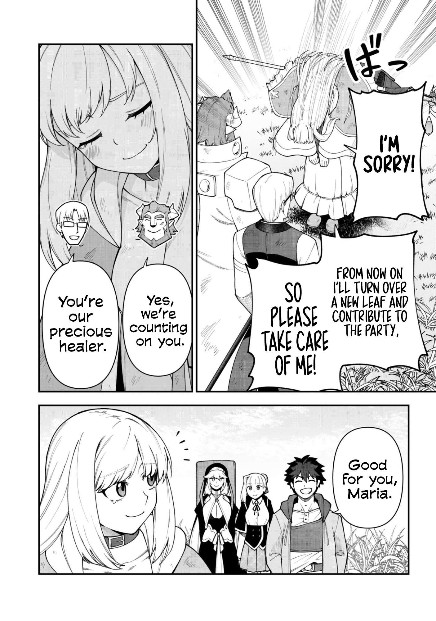 The White Mage Who Joined My Party is a Circle Crusher, So My Isekai Life is at Risk Of Collapsing Once Again - Chapter 41 Page 6
