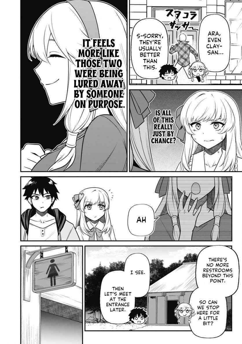 The White Mage Who Joined My Party is a Circle Crusher, So My Isekai Life is at Risk Of Collapsing Once Again - Chapter 5 Page 11