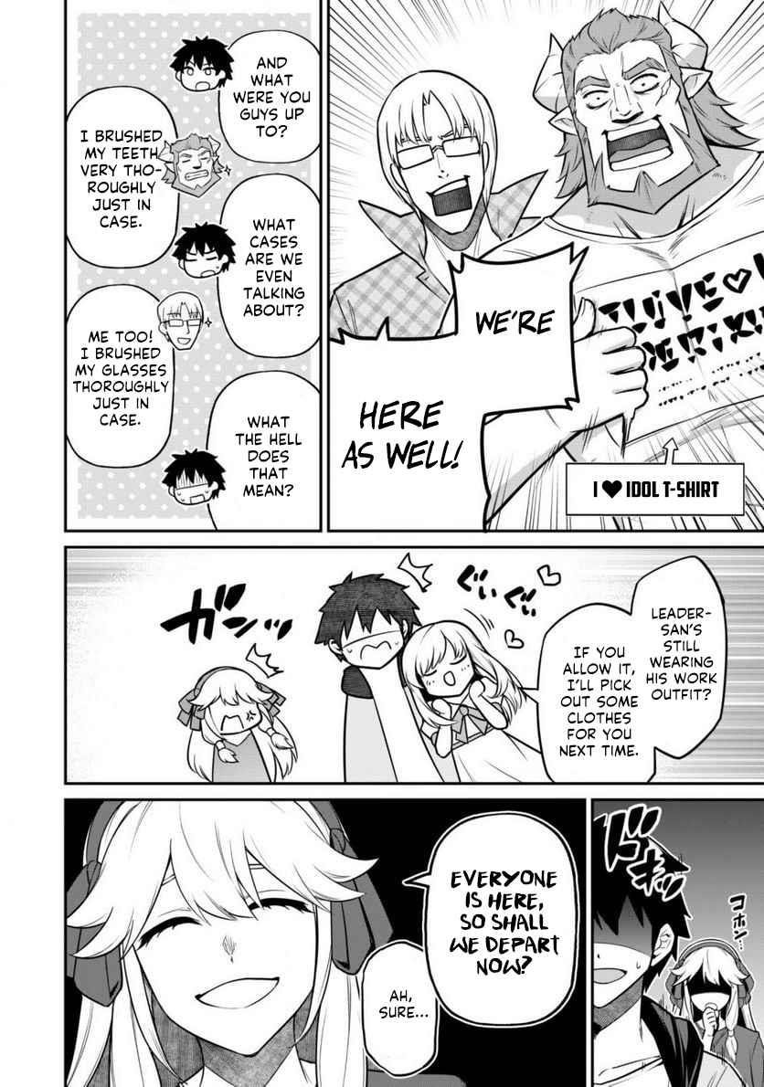 The White Mage Who Joined My Party is a Circle Crusher, So My Isekai Life is at Risk Of Collapsing Once Again - Chapter 5 Page 7