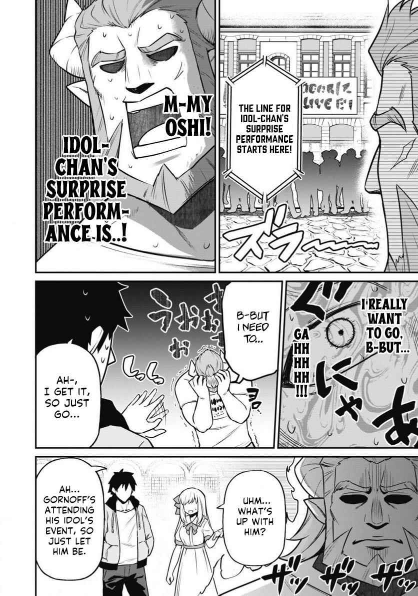 The White Mage Who Joined My Party is a Circle Crusher, So My Isekai Life is at Risk Of Collapsing Once Again - Chapter 5 Page 9