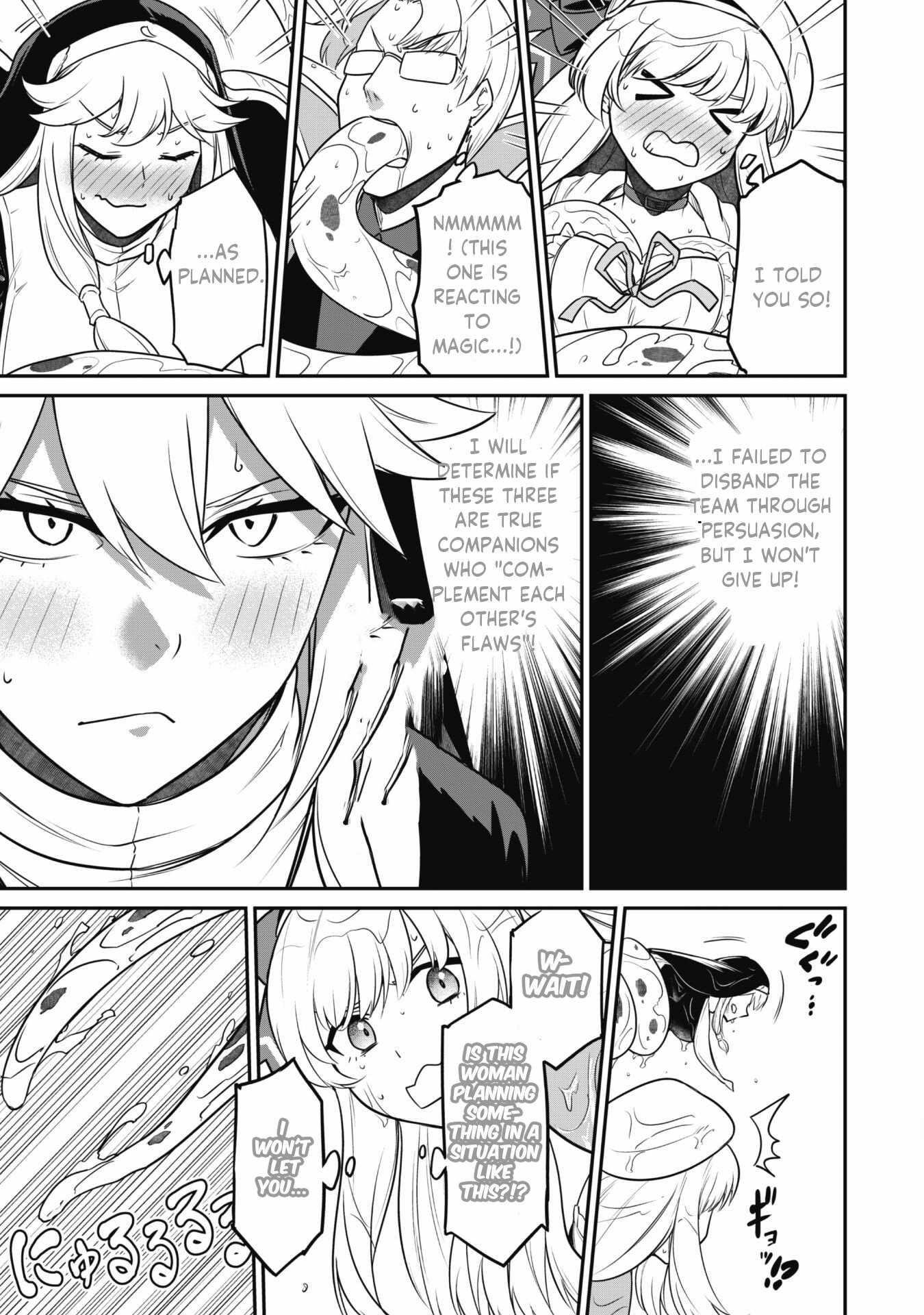 The White Mage Who Joined My Party is a Circle Crusher, So My Isekai Life is at Risk Of Collapsing Once Again - Chapter 6.1 Page 10