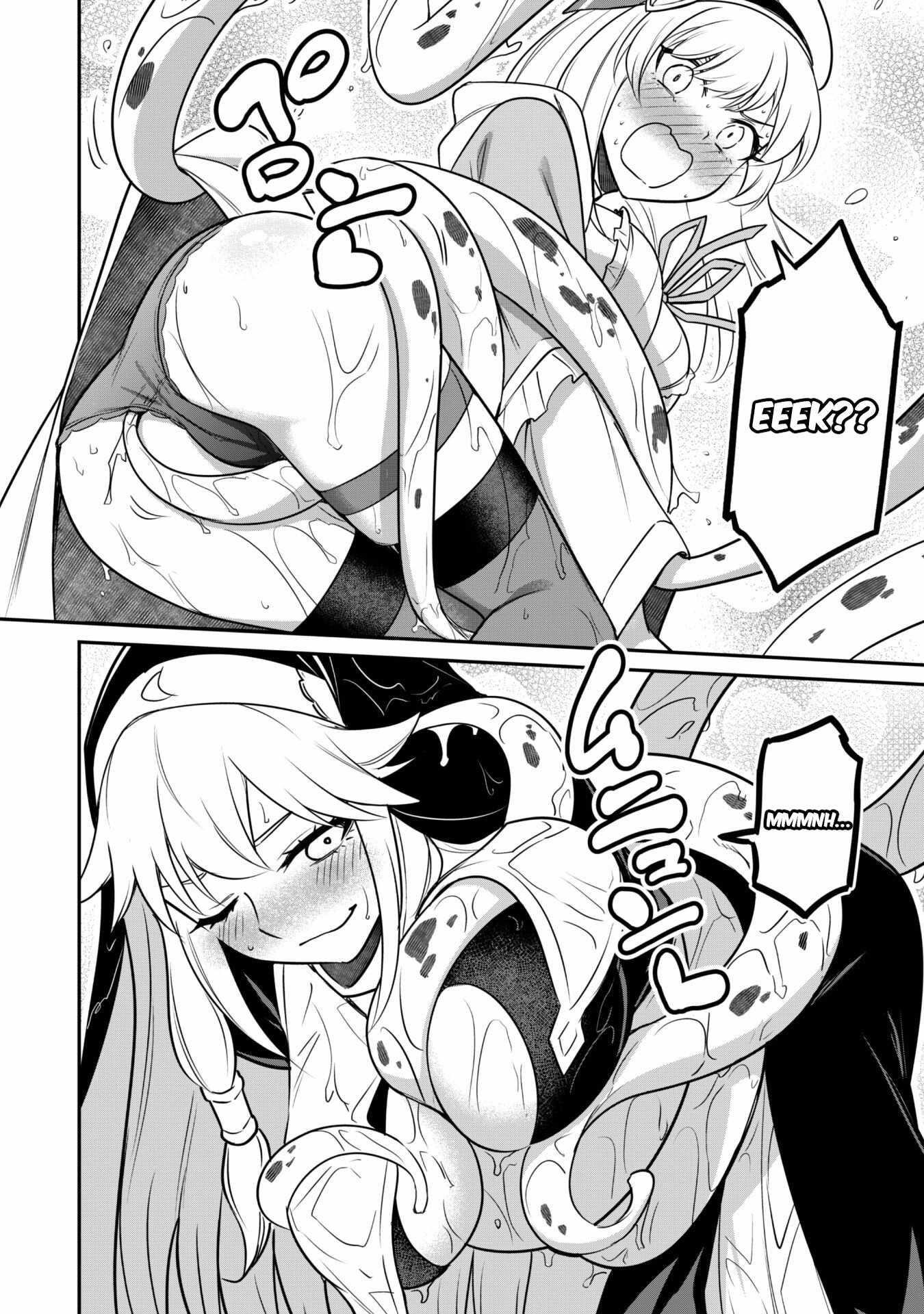 The White Mage Who Joined My Party is a Circle Crusher, So My Isekai Life is at Risk Of Collapsing Once Again - Chapter 6.1 Page 11