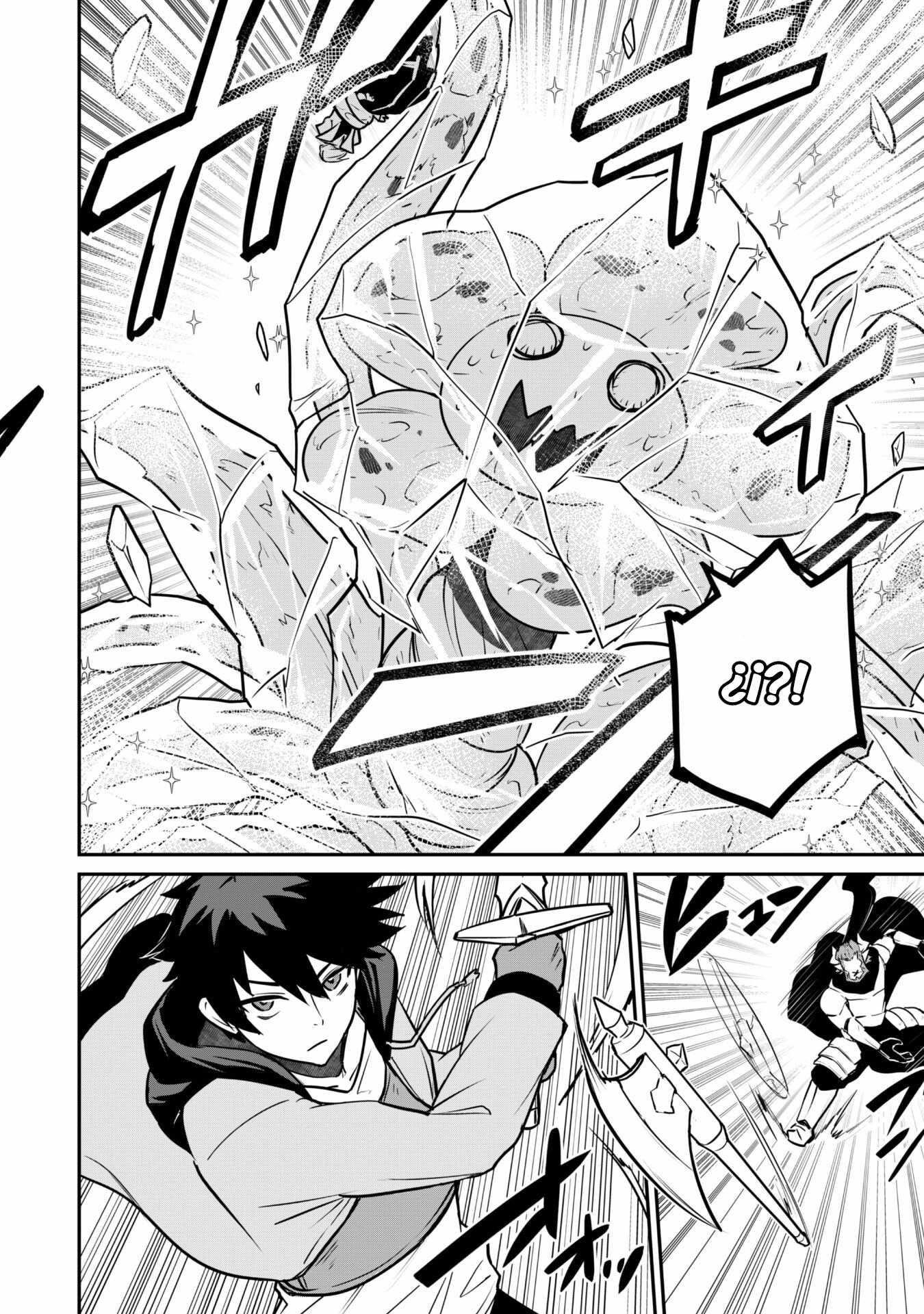 The White Mage Who Joined My Party is a Circle Crusher, So My Isekai Life is at Risk Of Collapsing Once Again - Chapter 6.1 Page 13